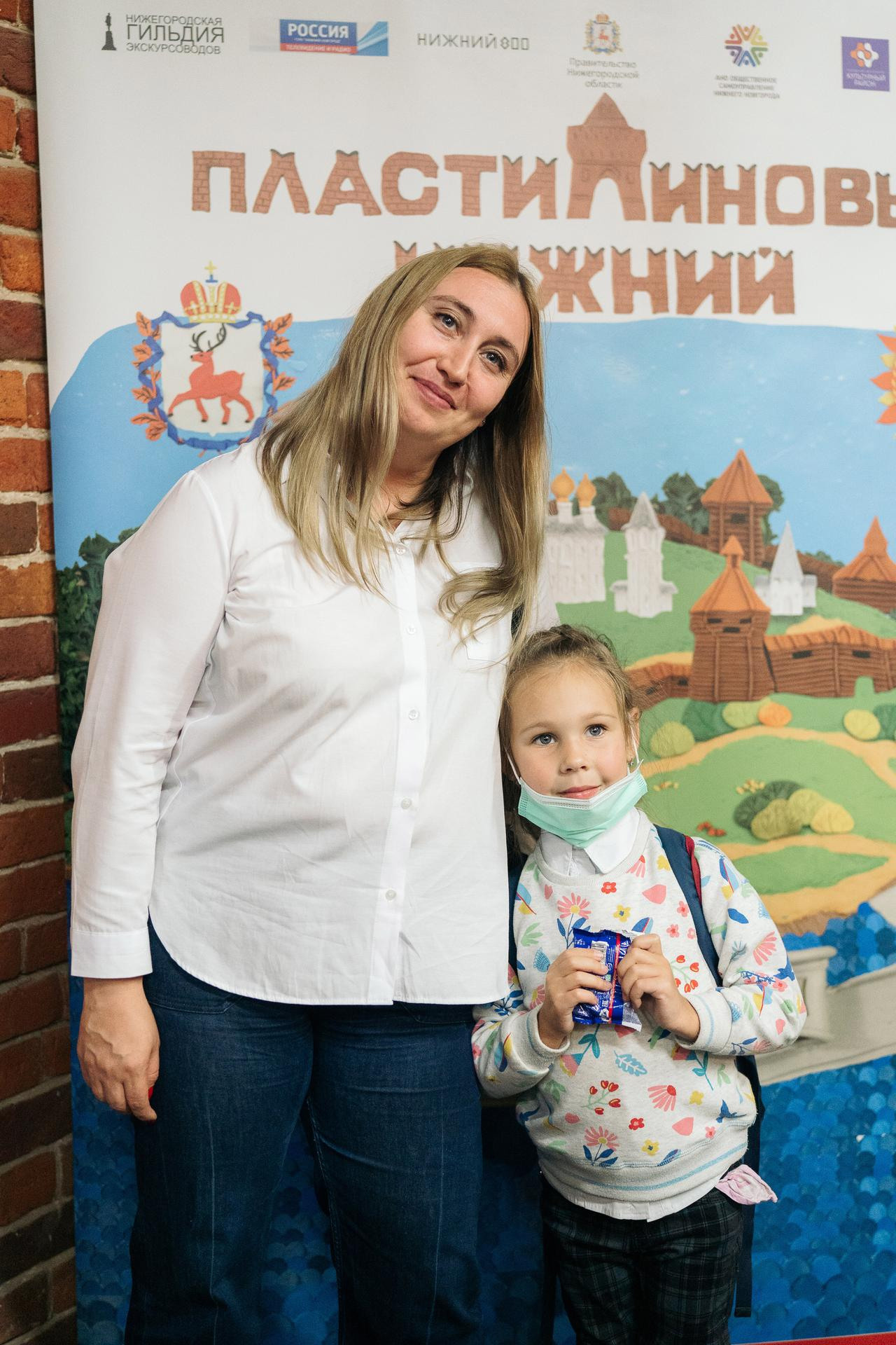 20210916 Пластилиновый Нижний арсенал