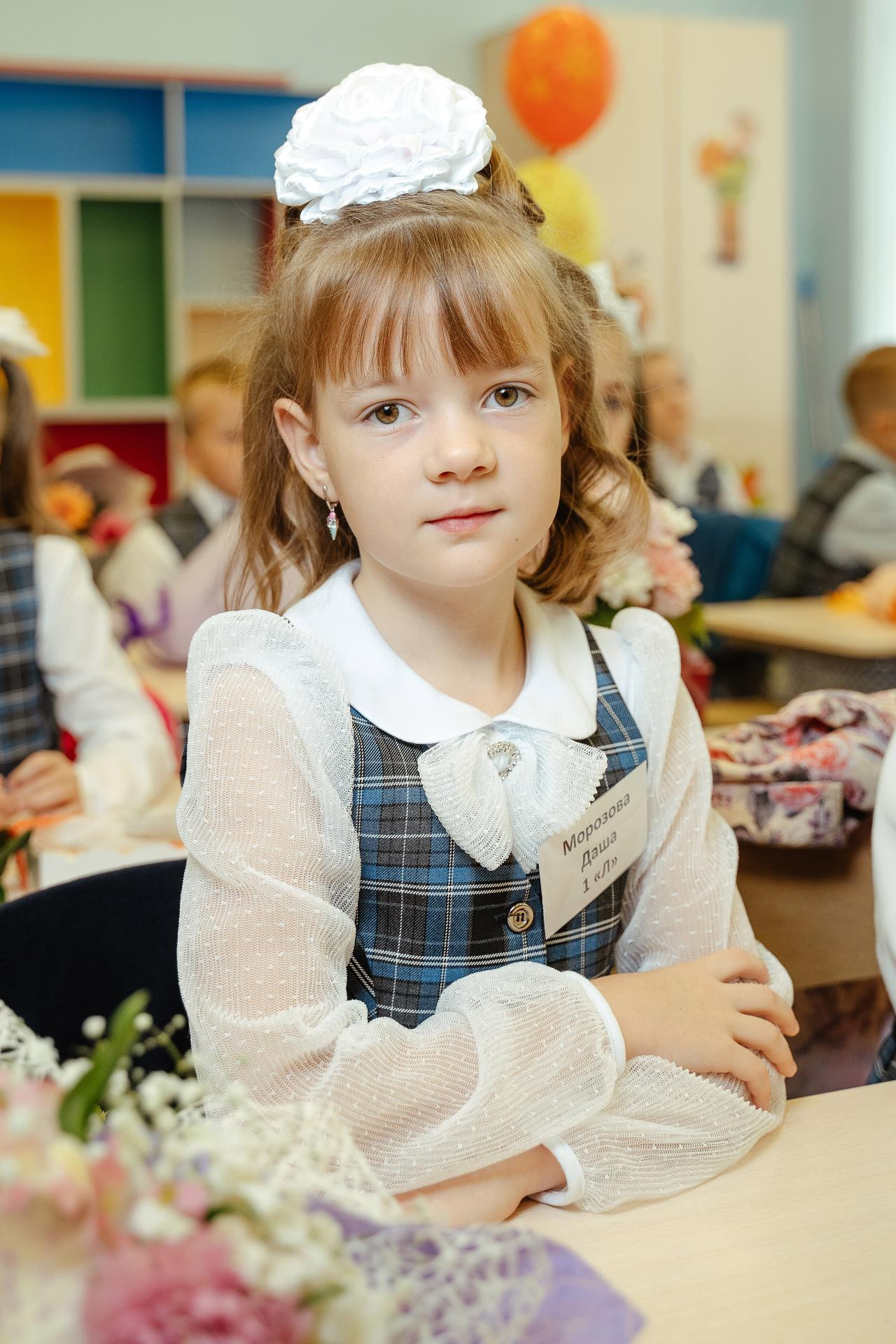 20210901 Школа 131