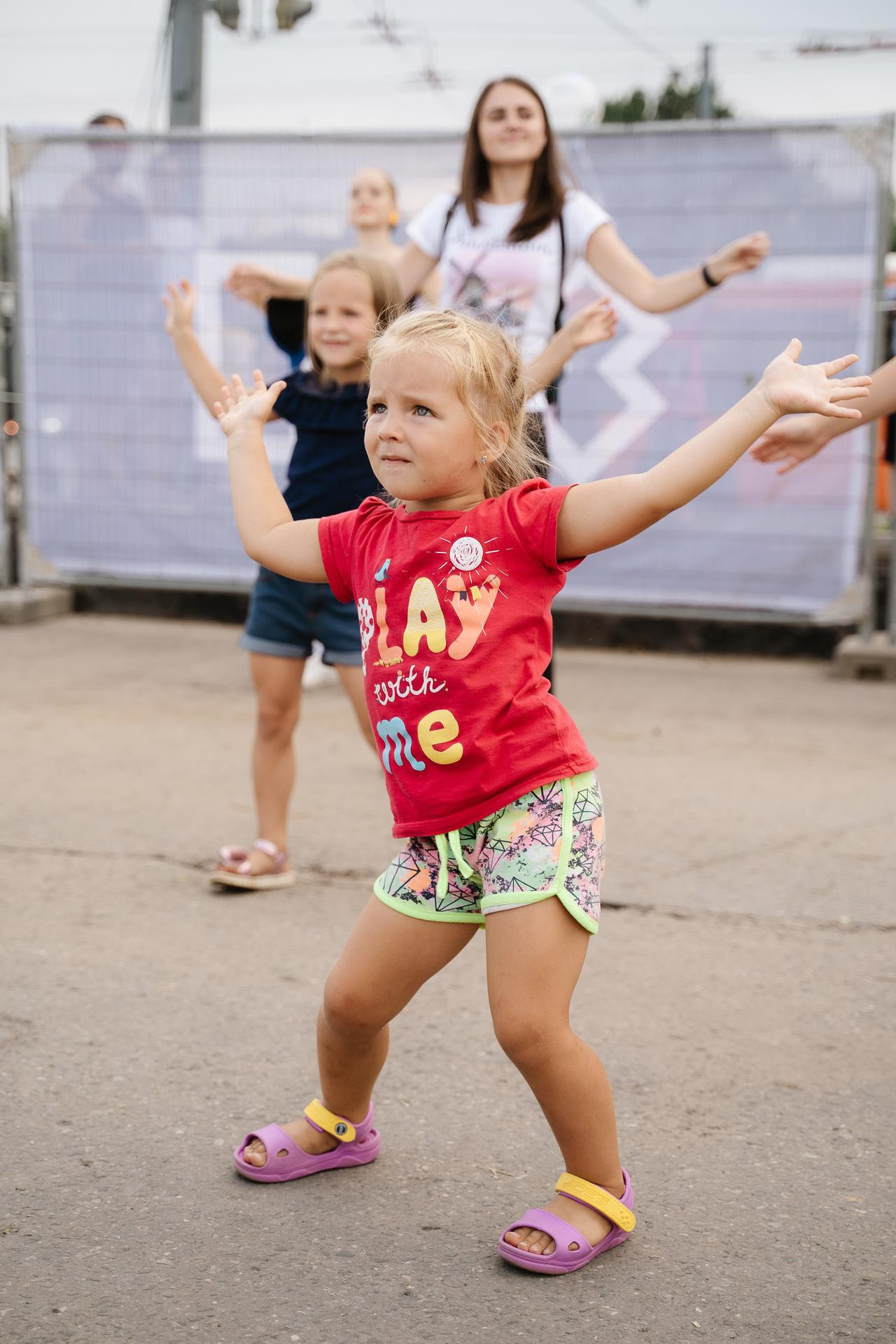 20210821 день города