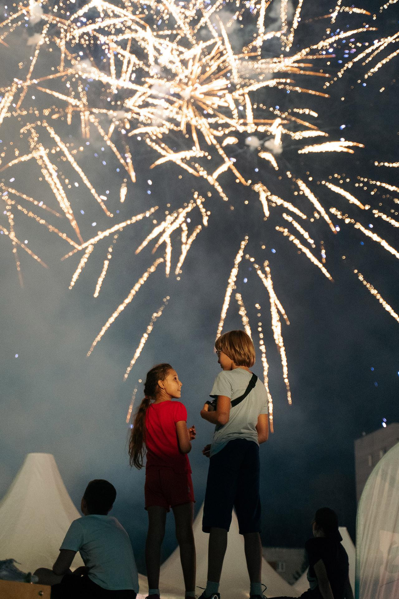 20210821 день города