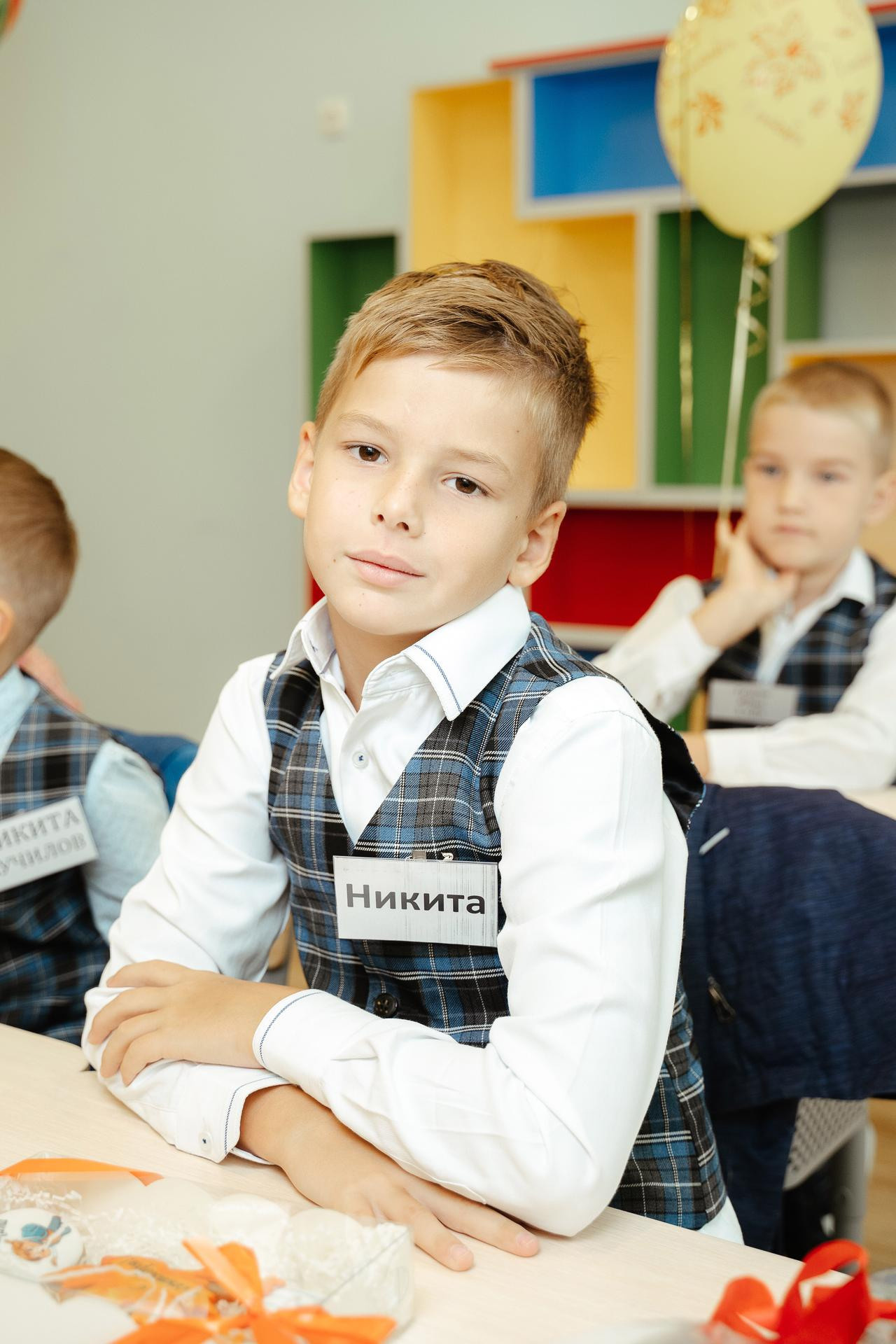 20210901 Школа 131