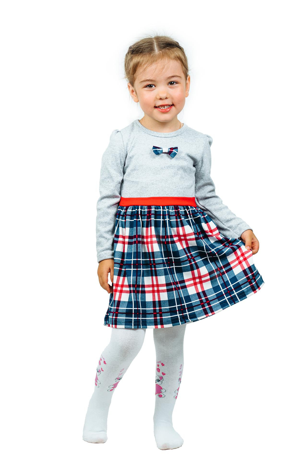 Костюмы белый фон и в интерьере