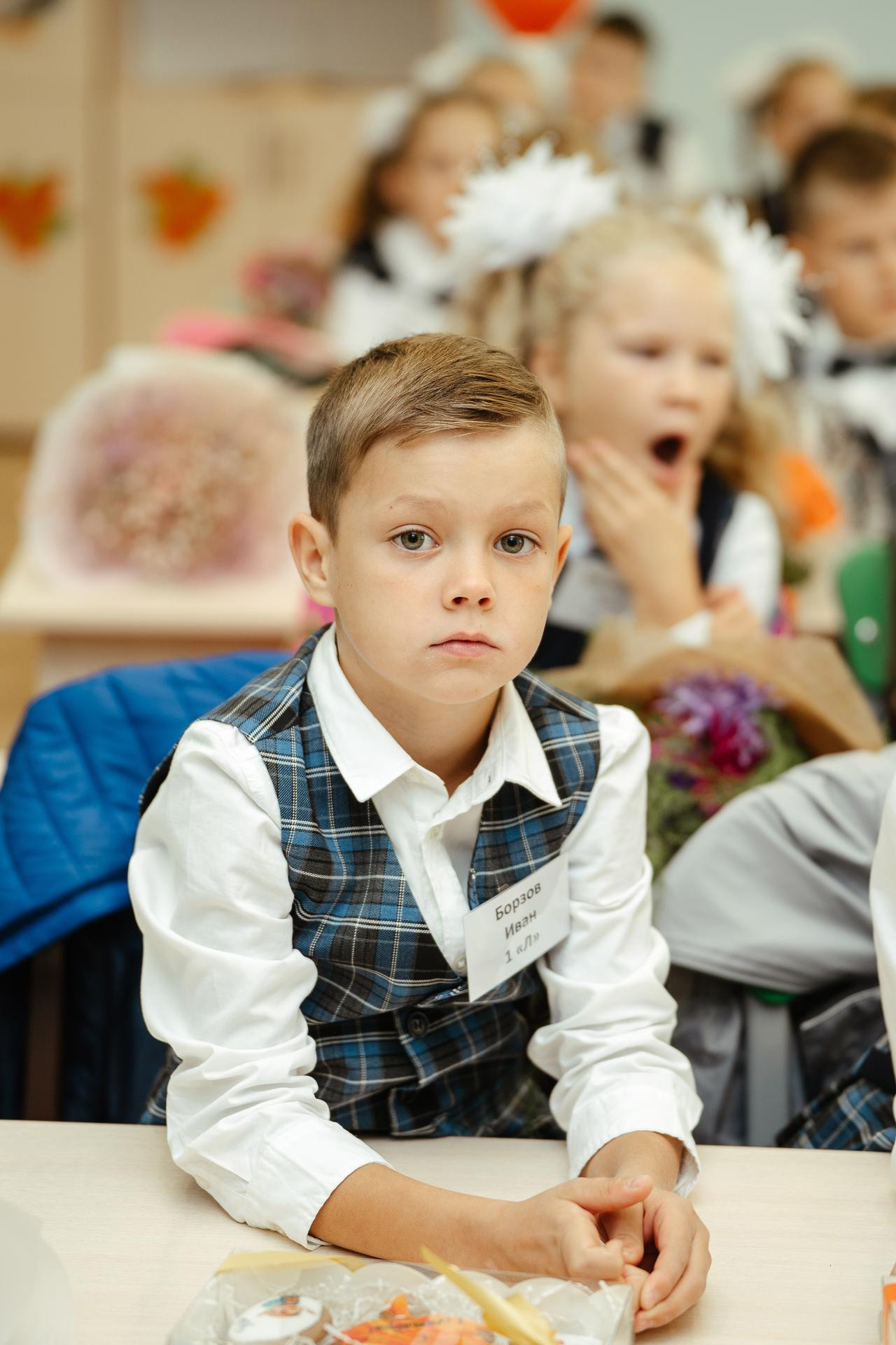 20210901 Школа 131