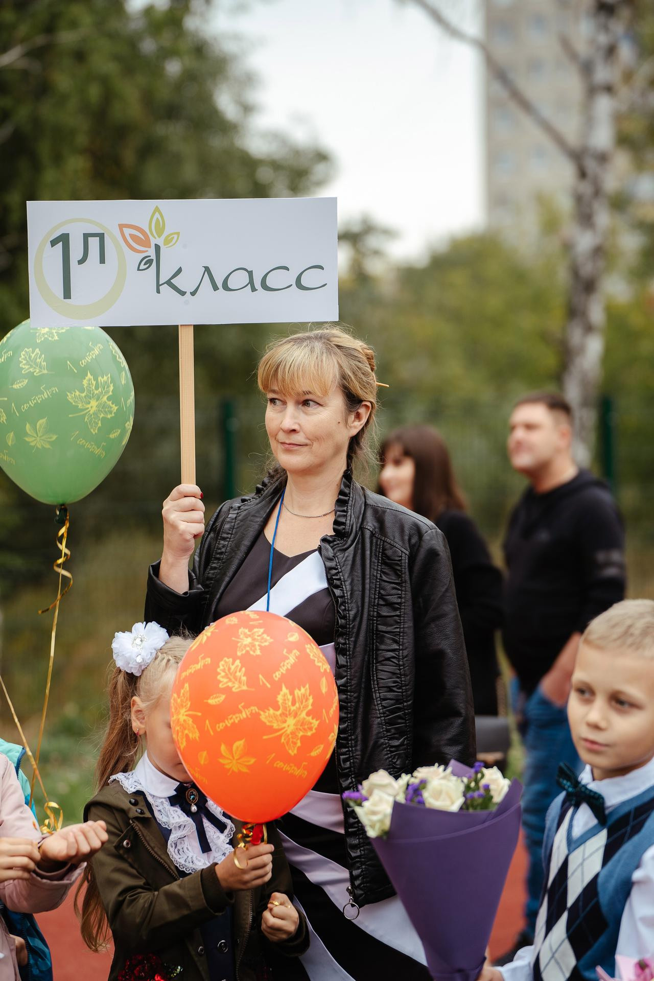 20210901 Школа 131