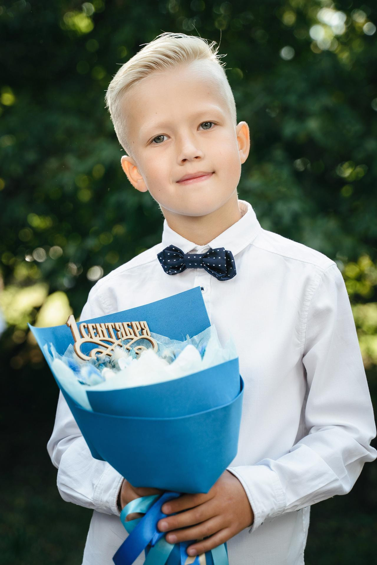 20200901 Школа 127