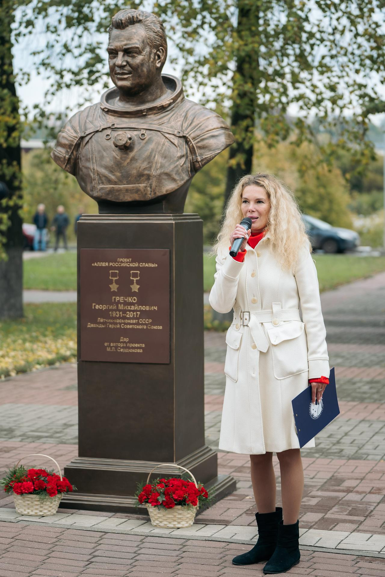 20210924 Планетарий