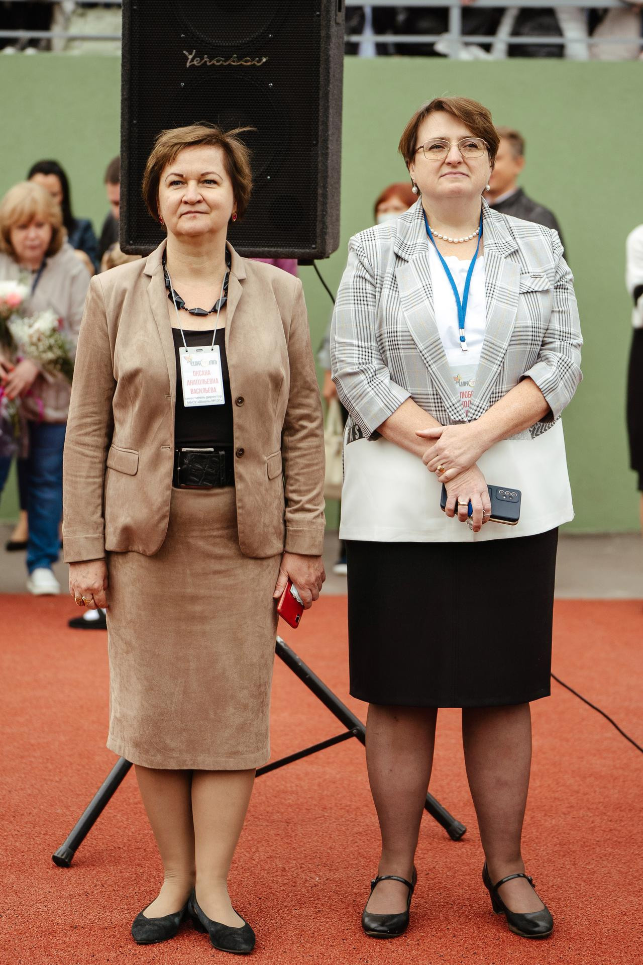 20210901 Школа 131