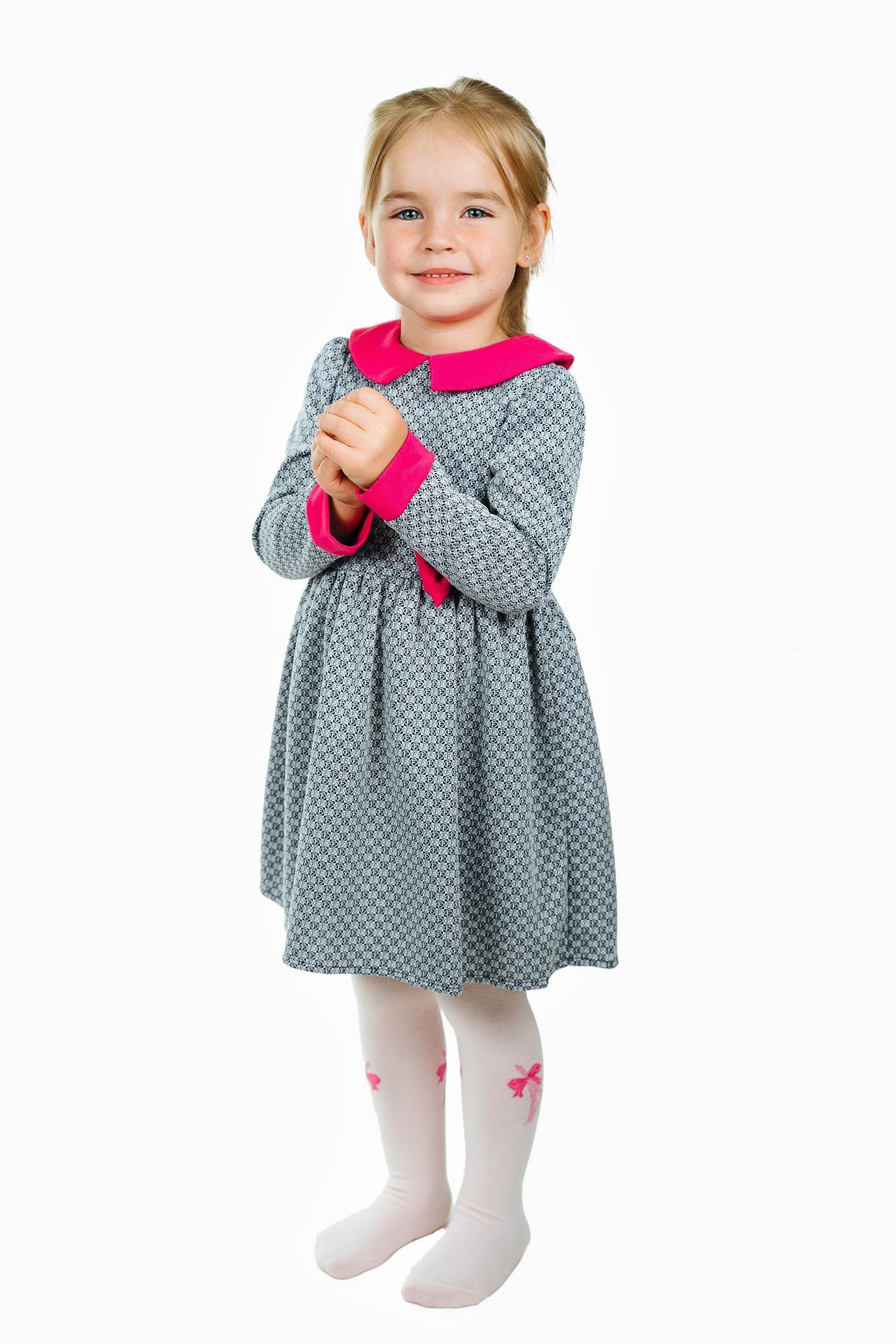 Костюмы белый фон и в интерьере