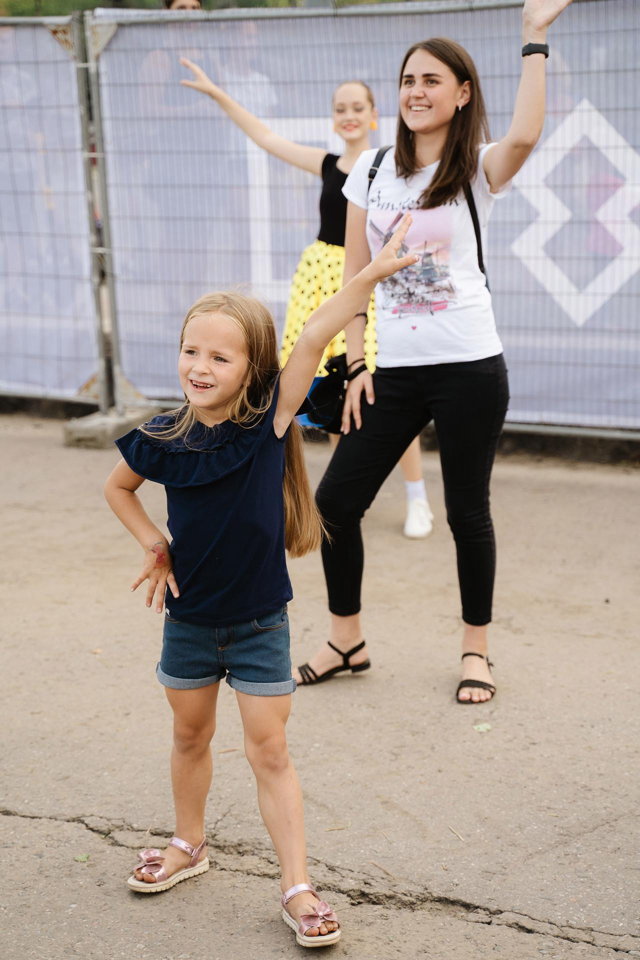 20210821 день города