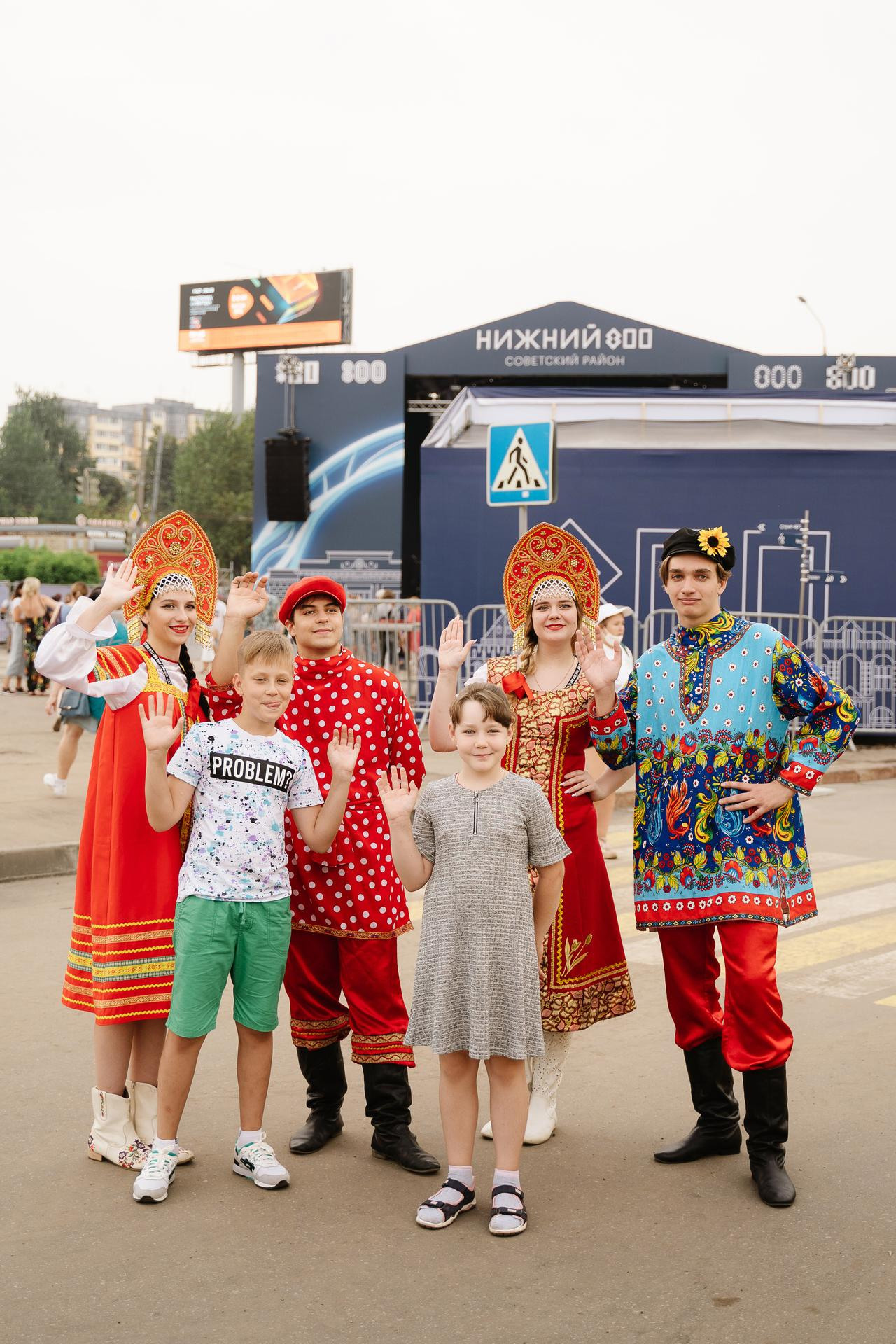 20210821 день города