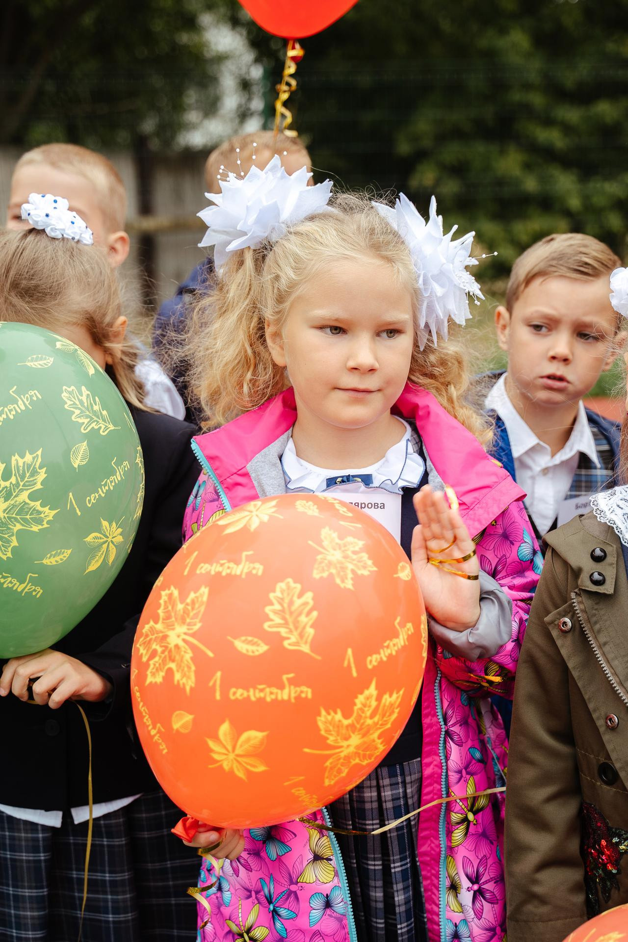 20210901 Школа 131