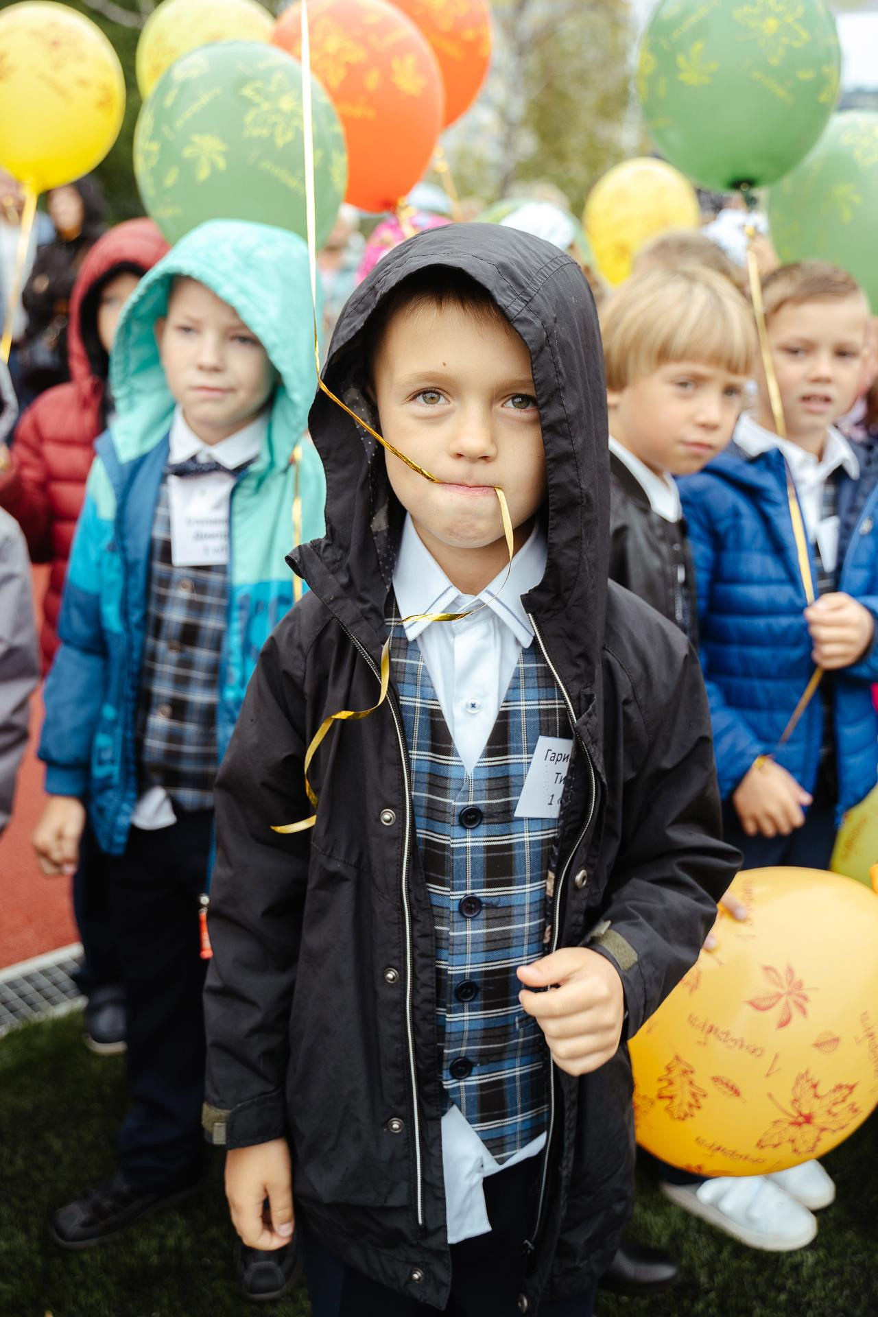 20210901 Школа 131