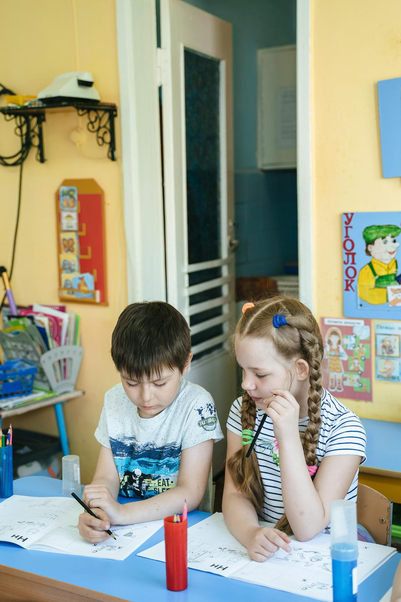 20210520 Один день жизни в детском саду