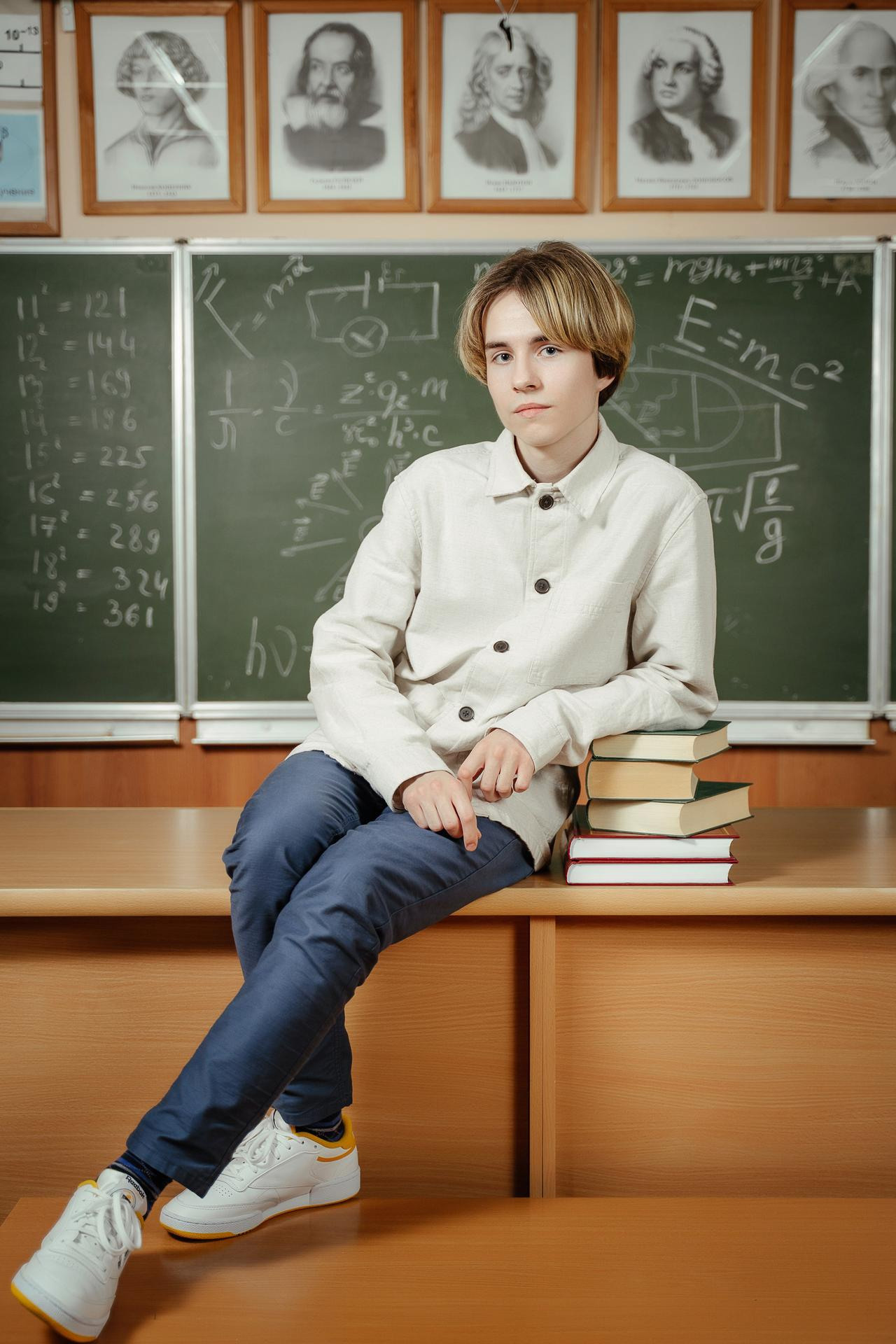 20210510 Школа 186 класс 11Б