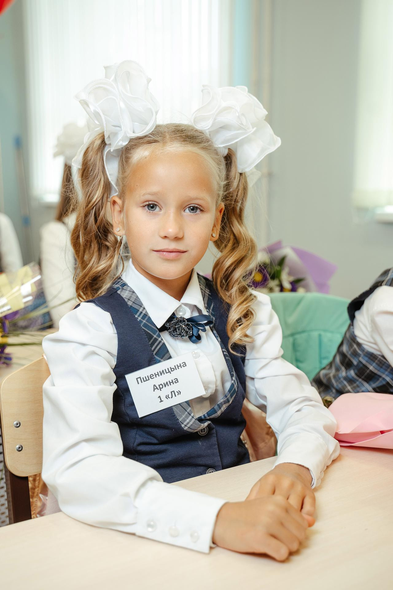 20210901 Школа 131