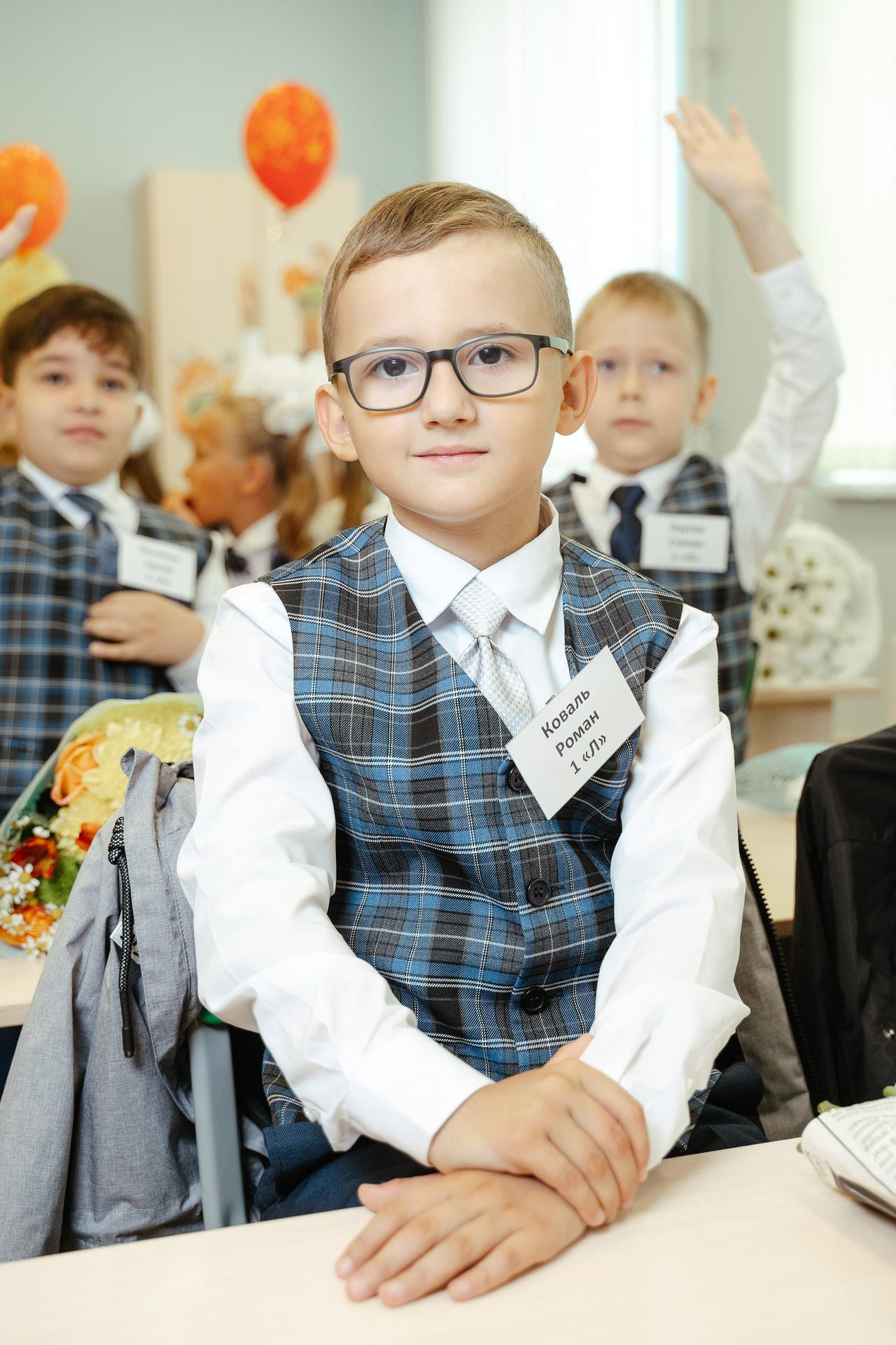 20210901 Школа 131