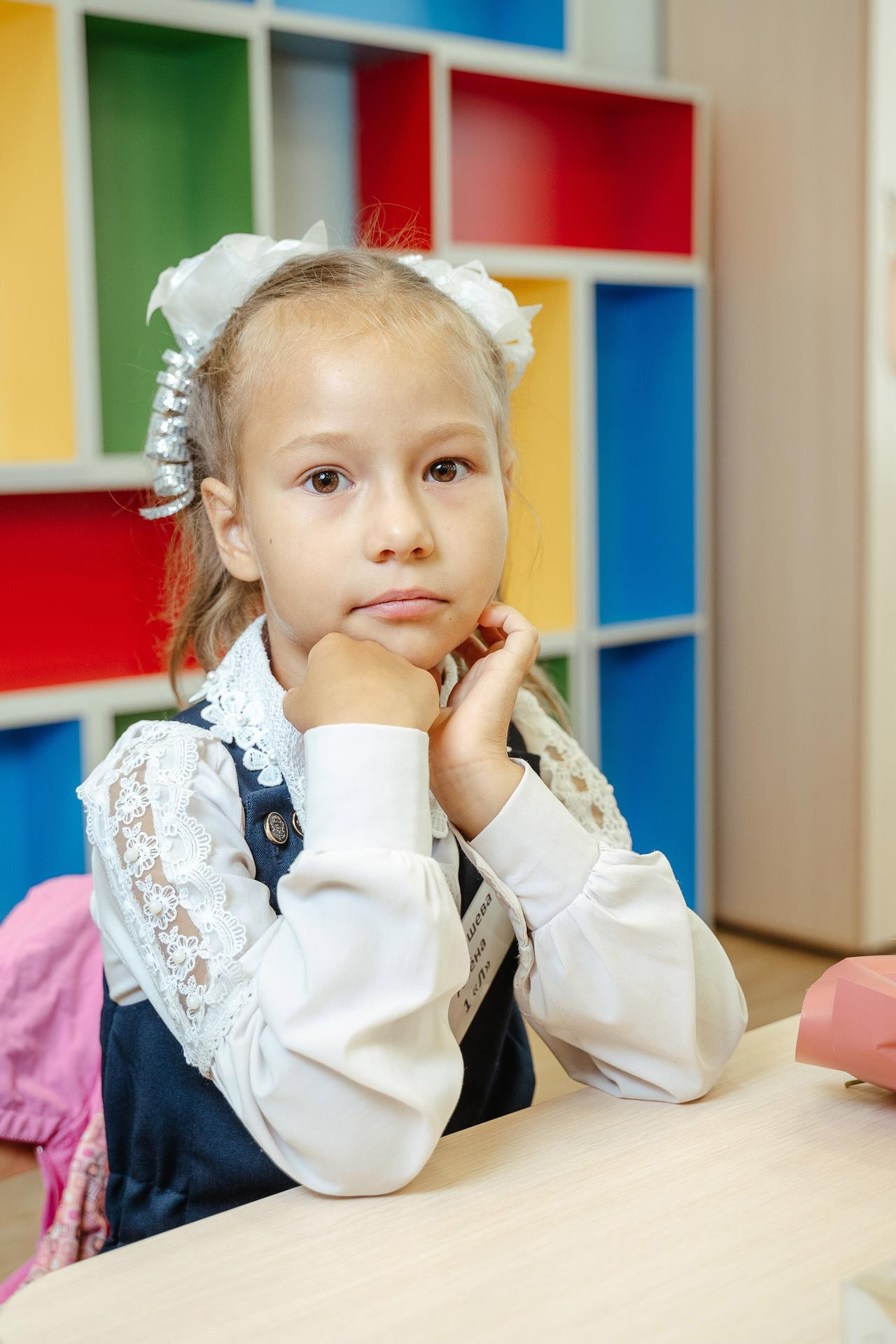 20210901 Школа 131