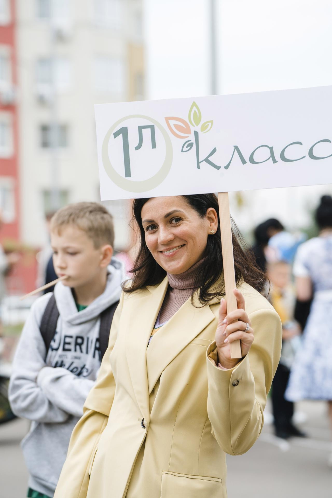 20210901 Школа 131