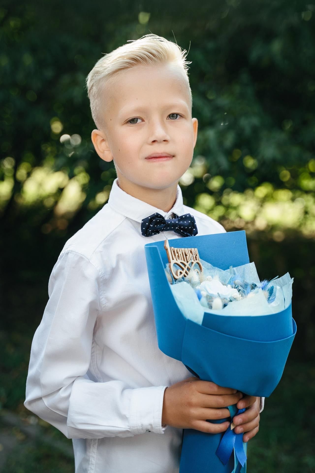 20200901 Школа 127