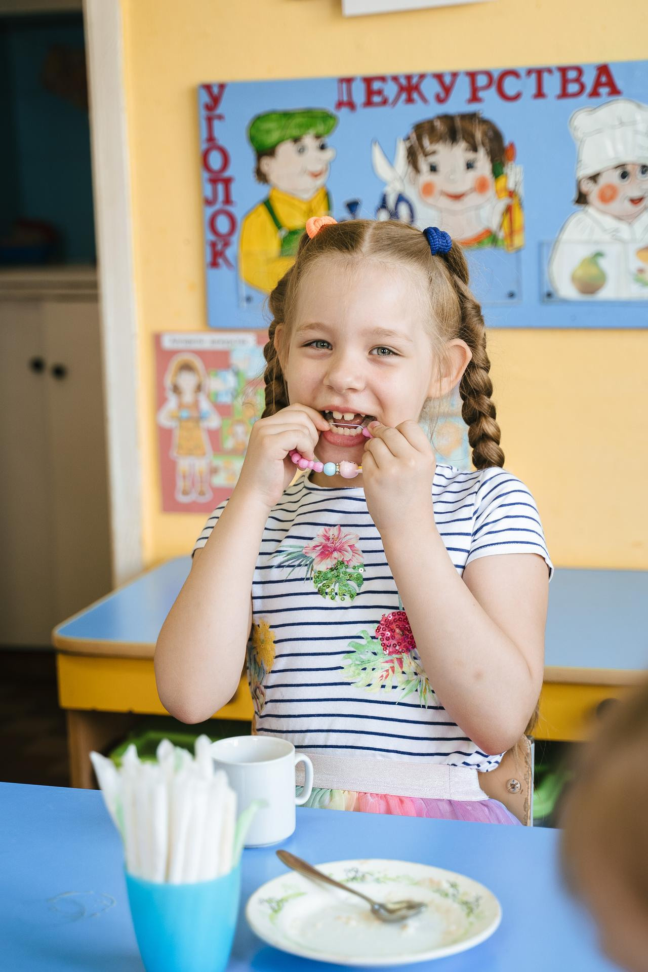 20210520 Один день жизни в детском саду