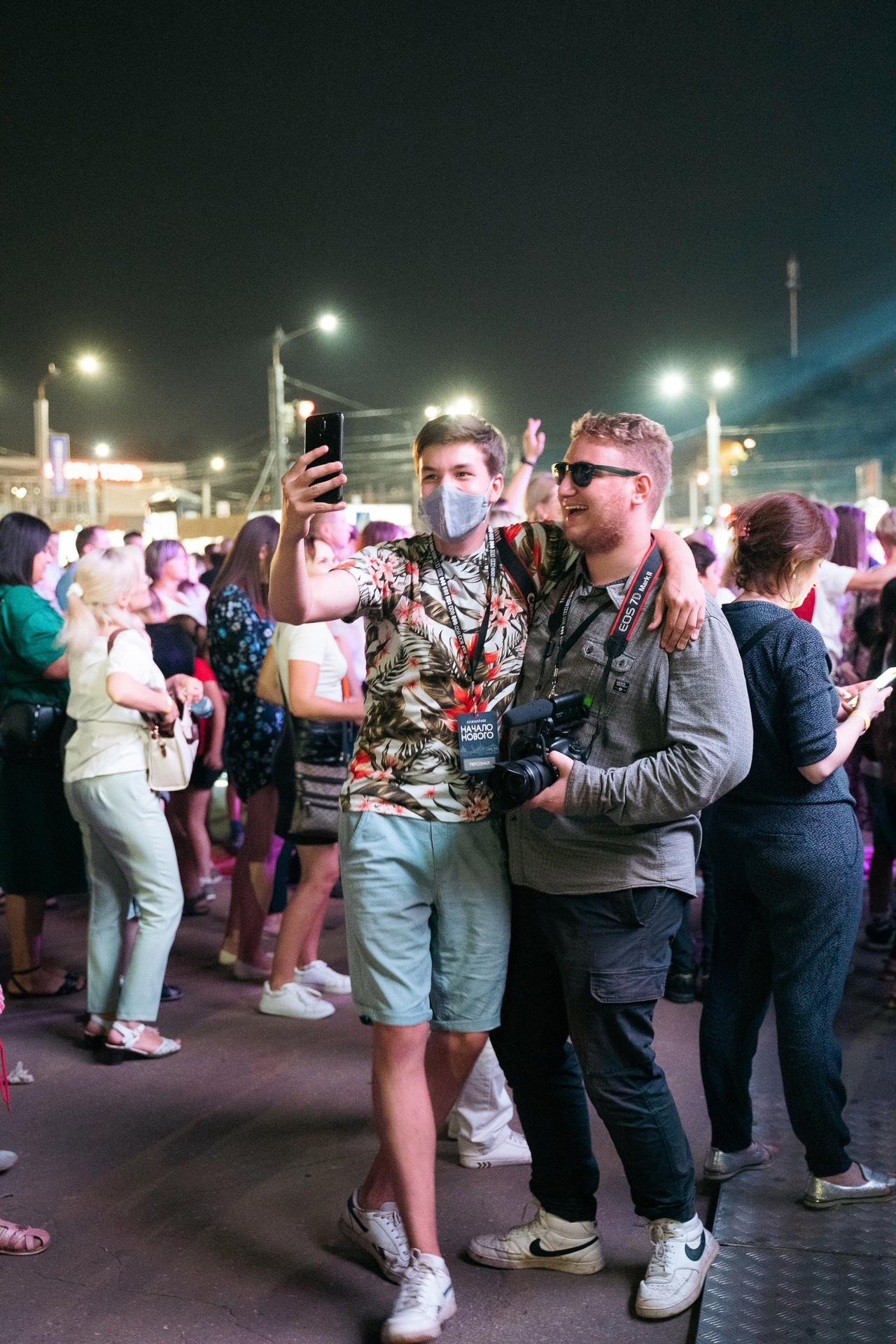 20210821 день города