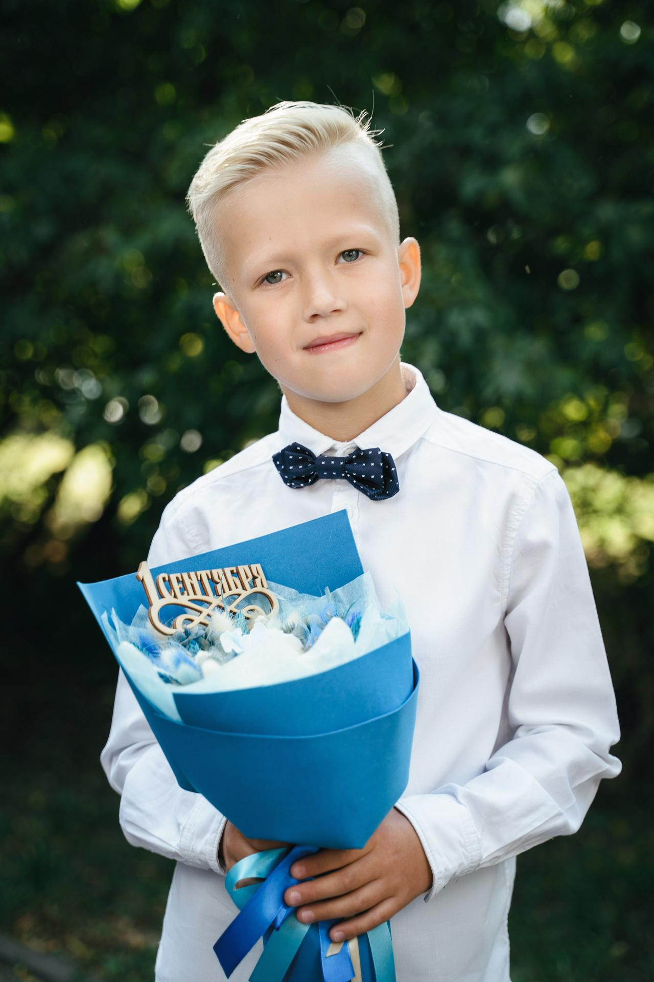 20200901 Школа 127