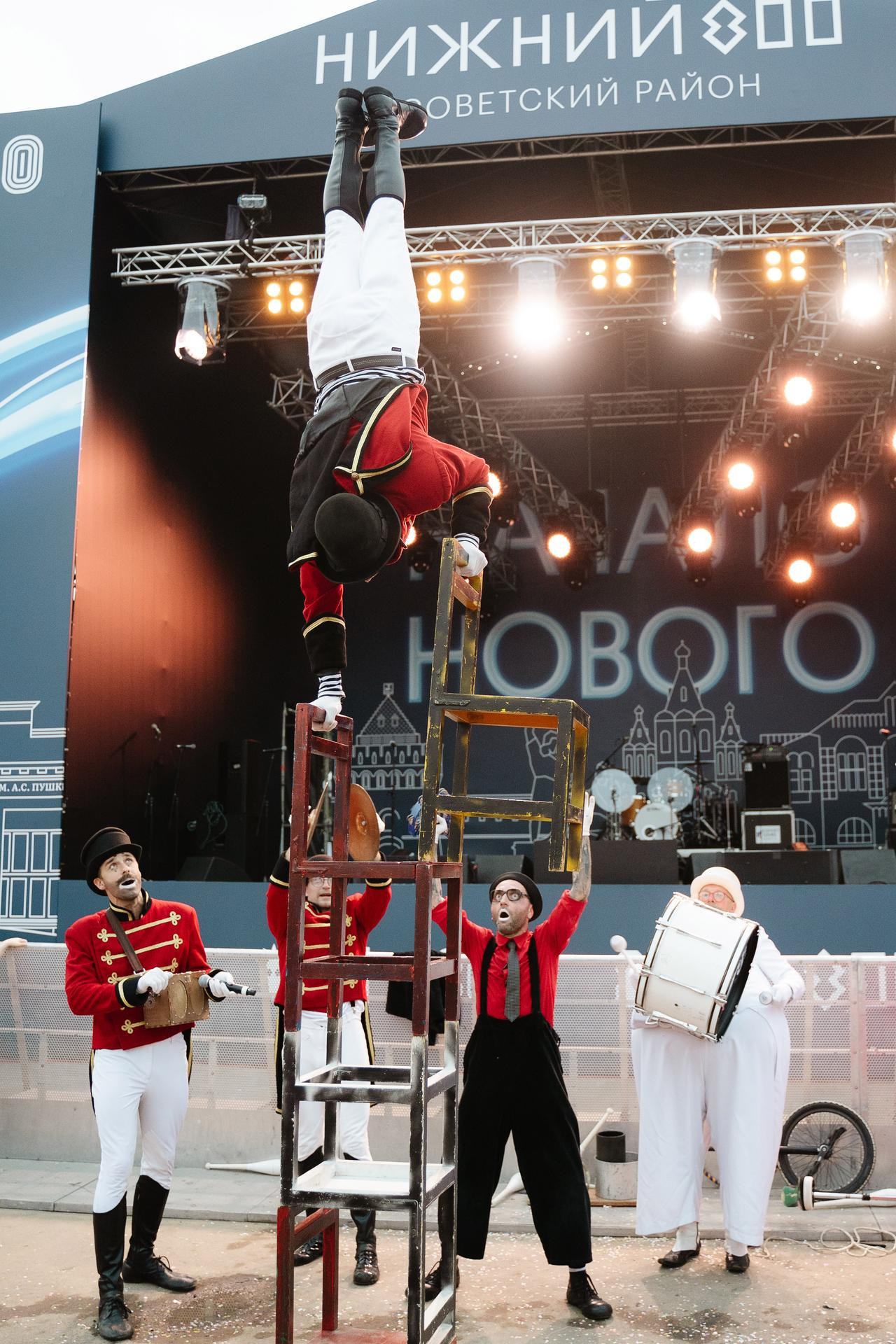 20210821 день города