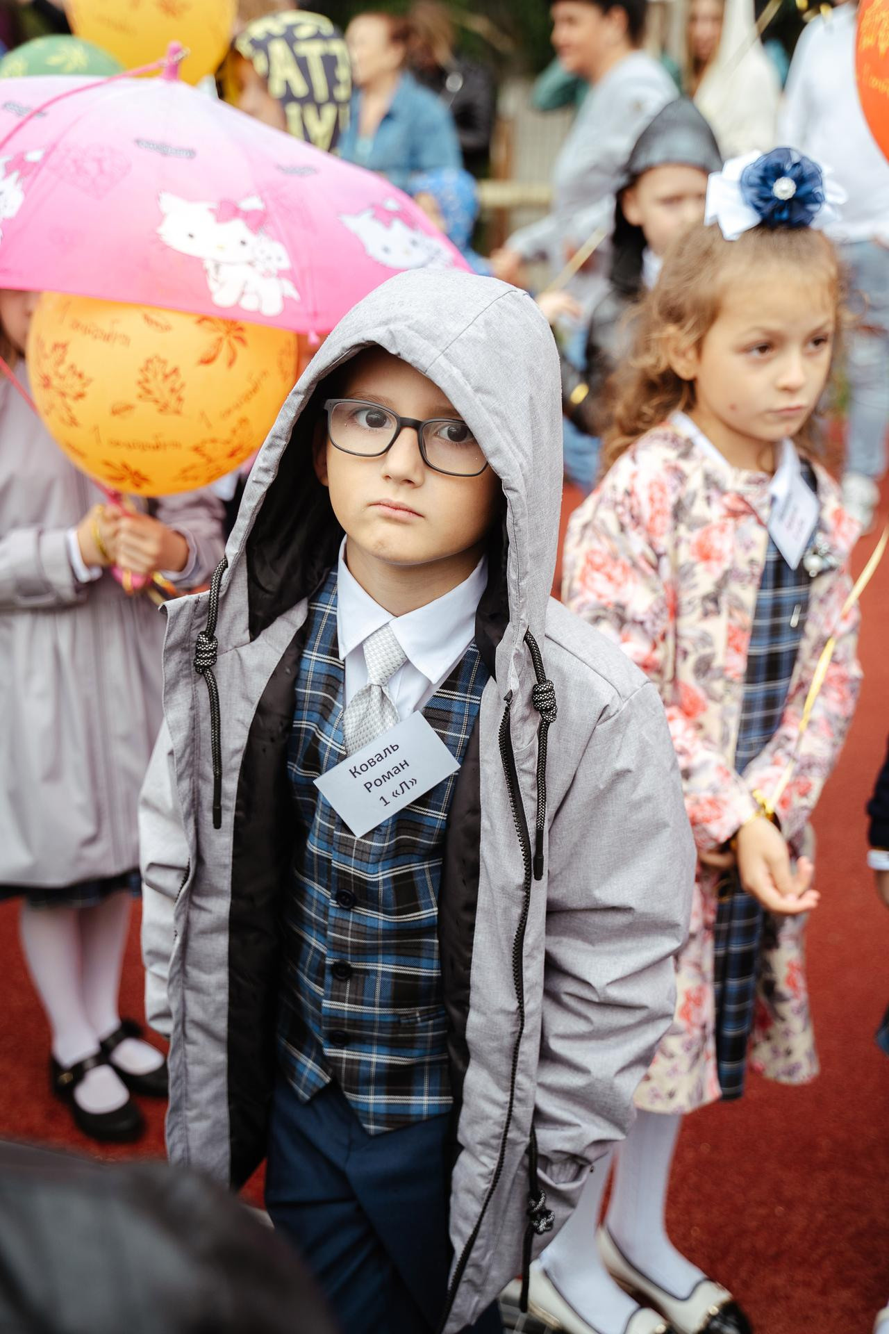 20210901 Школа 131