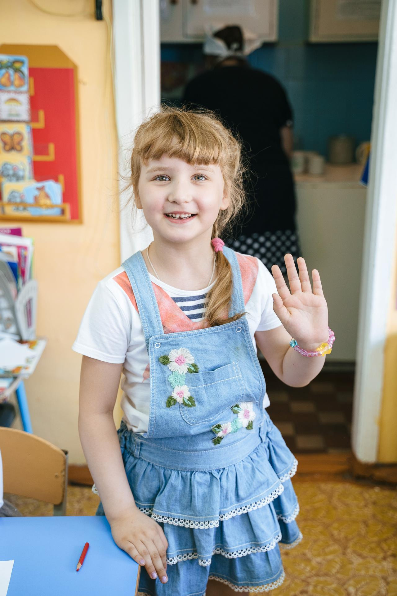 20210520 Один день жизни в детском саду