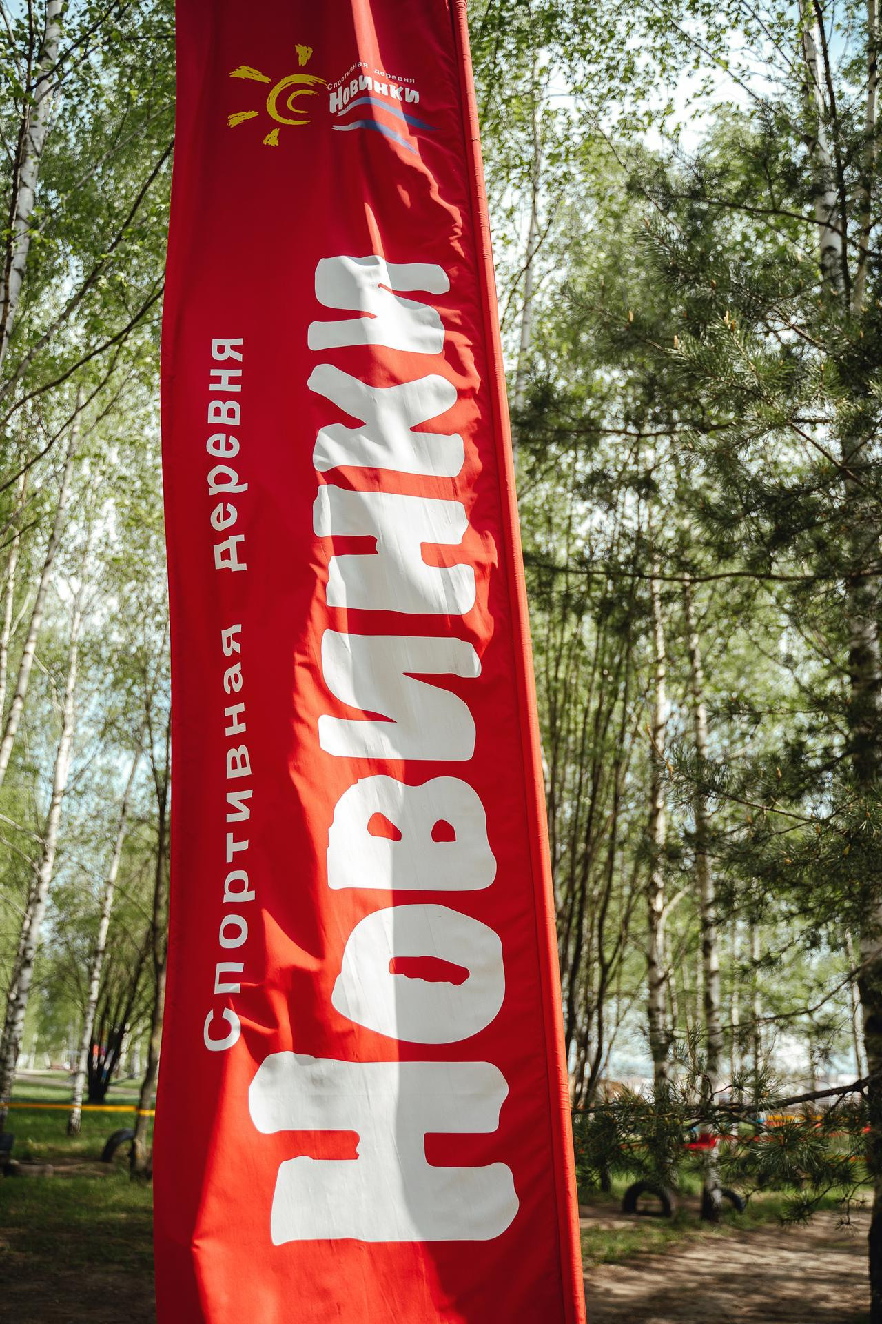 20210515 Новинки школа 176