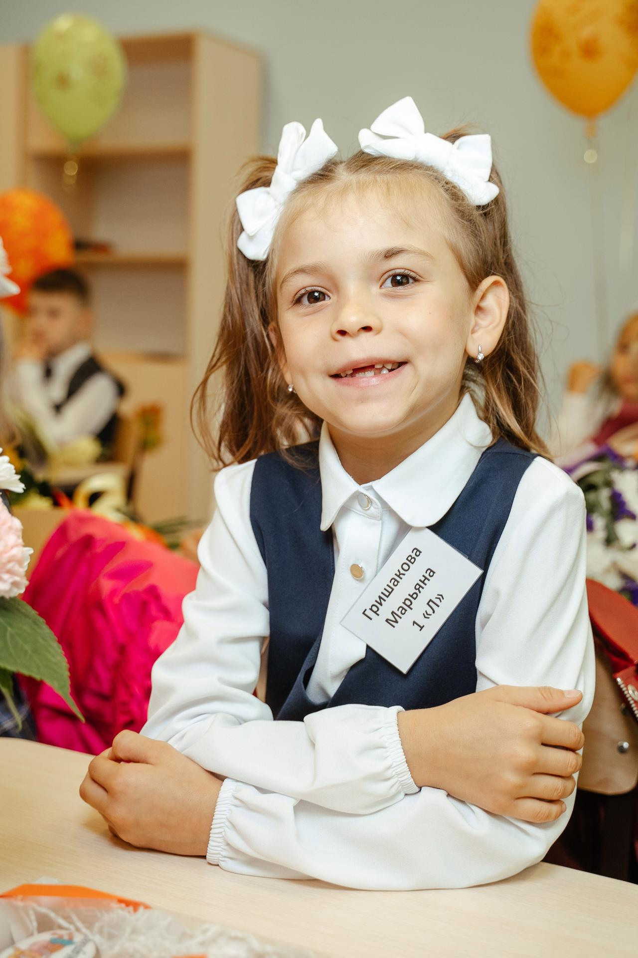 20210901 Школа 131