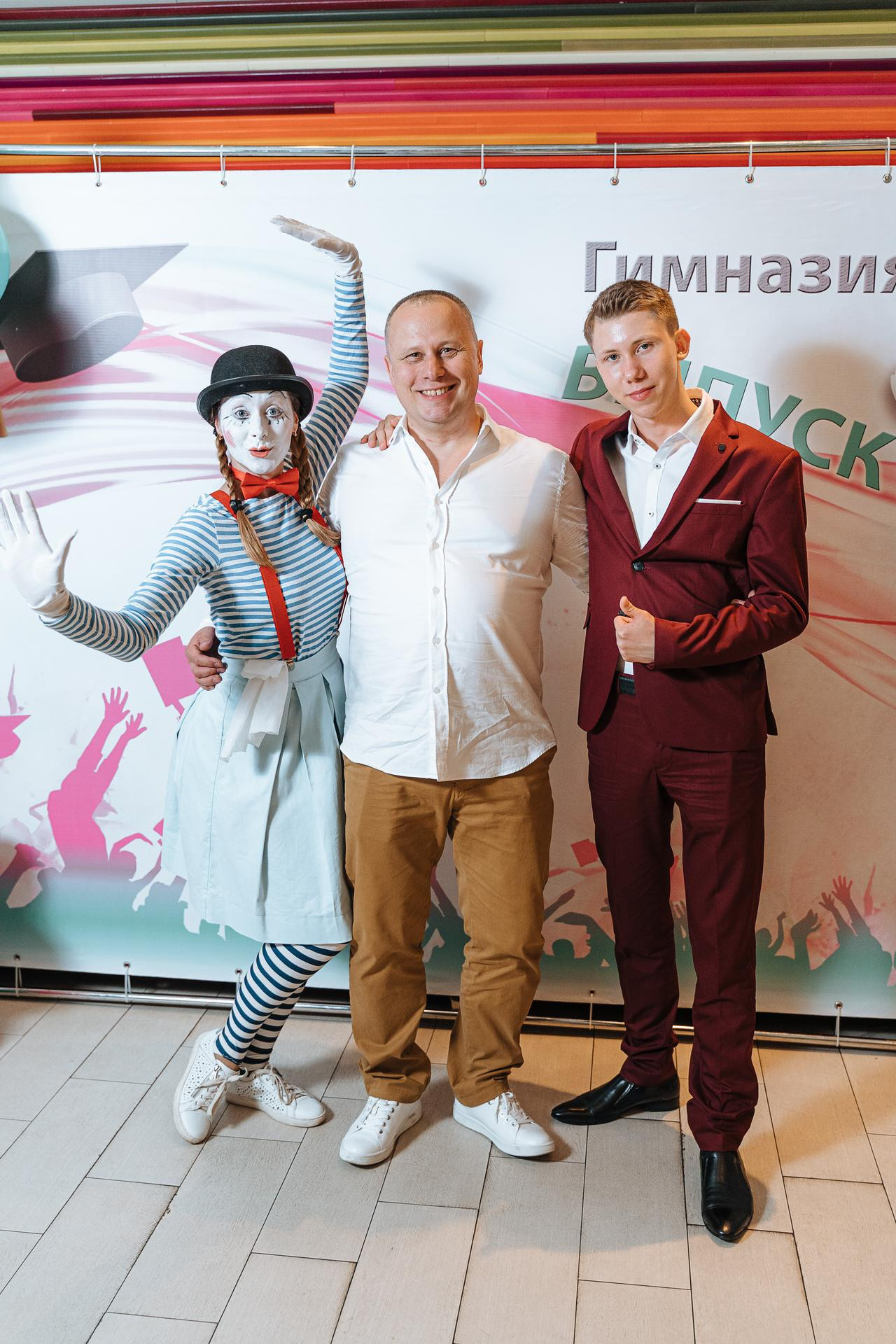 20190626 Гимназия