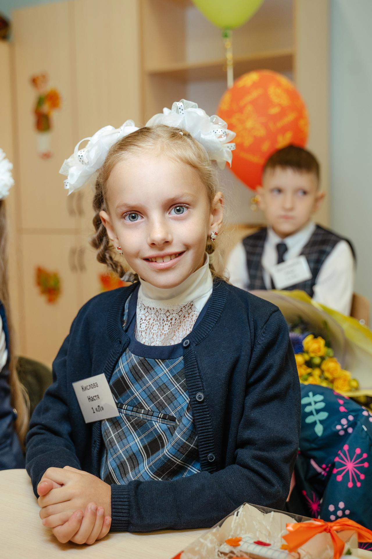 20210901 Школа 131