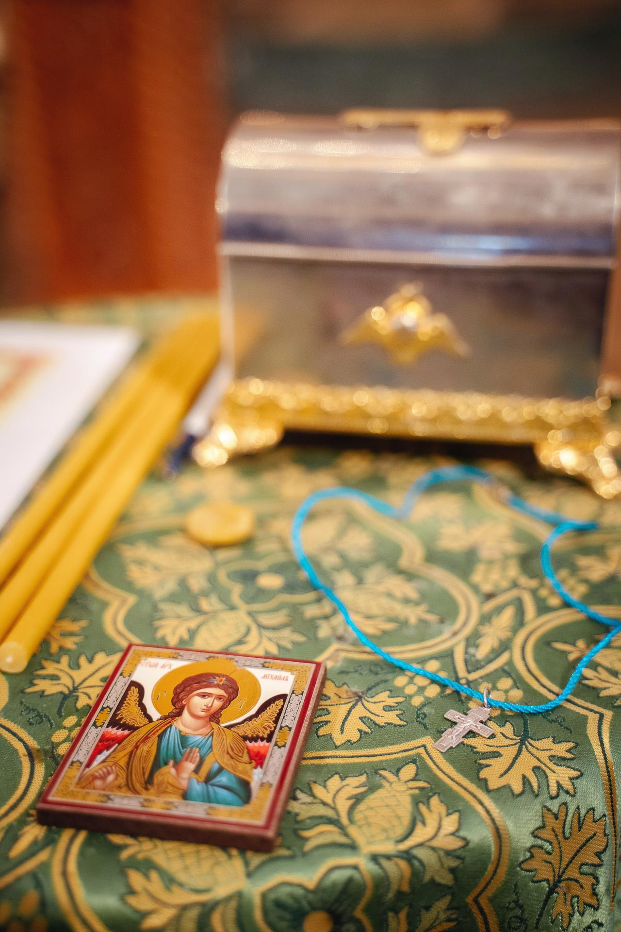 20210131 крещение