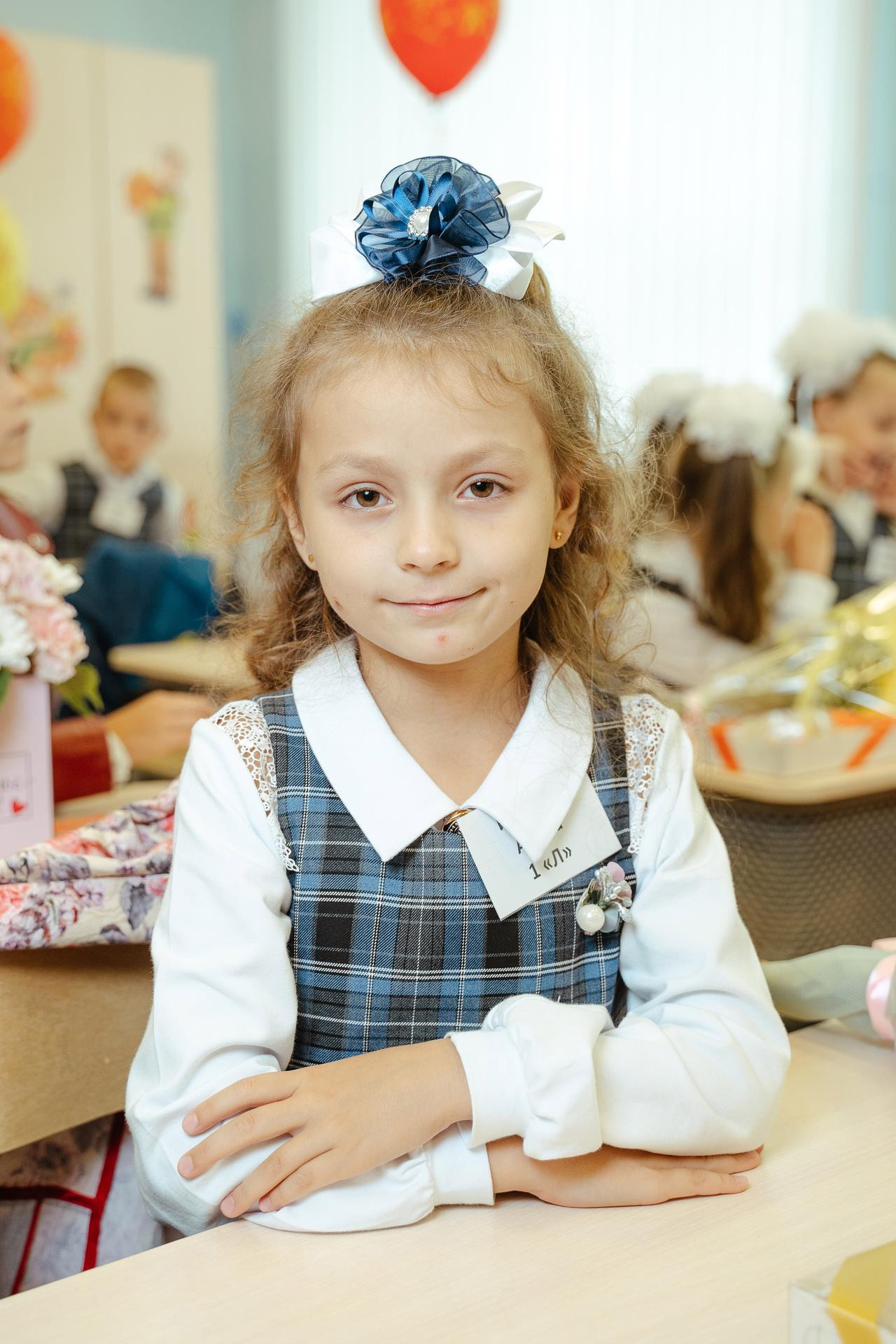 20210901 Школа 131