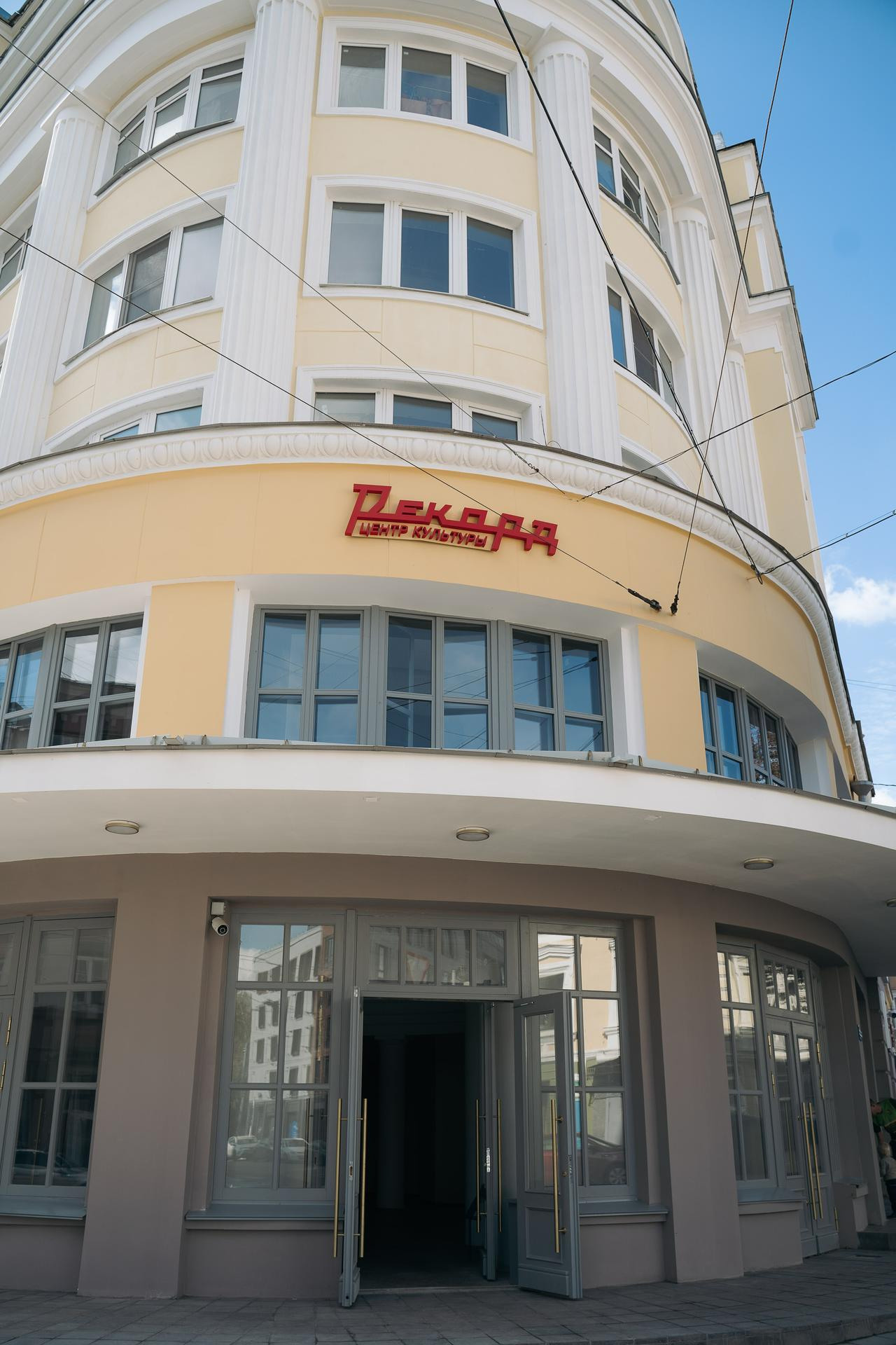 20210911 Кремль