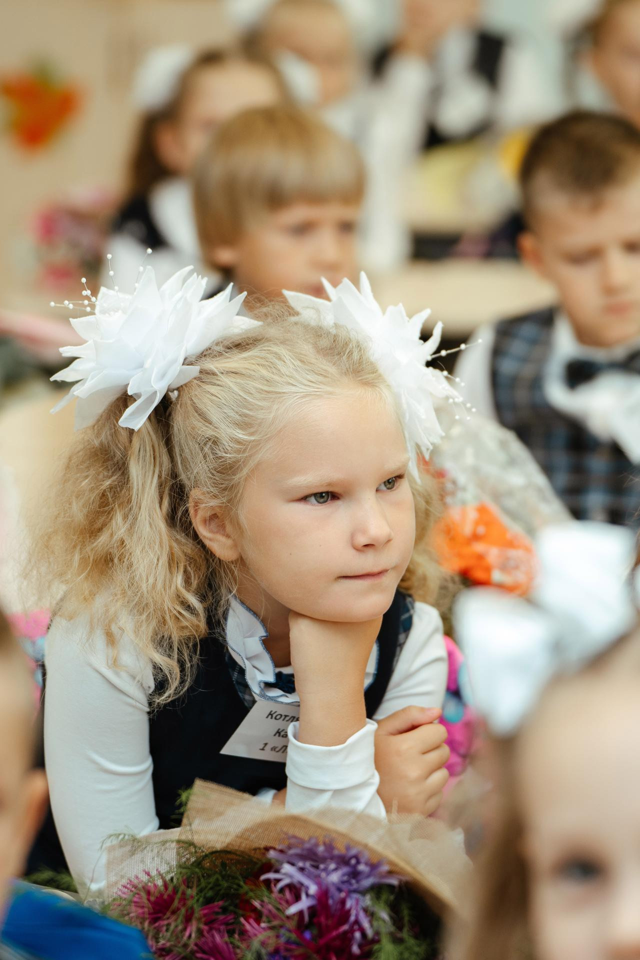 20210901 Школа 131