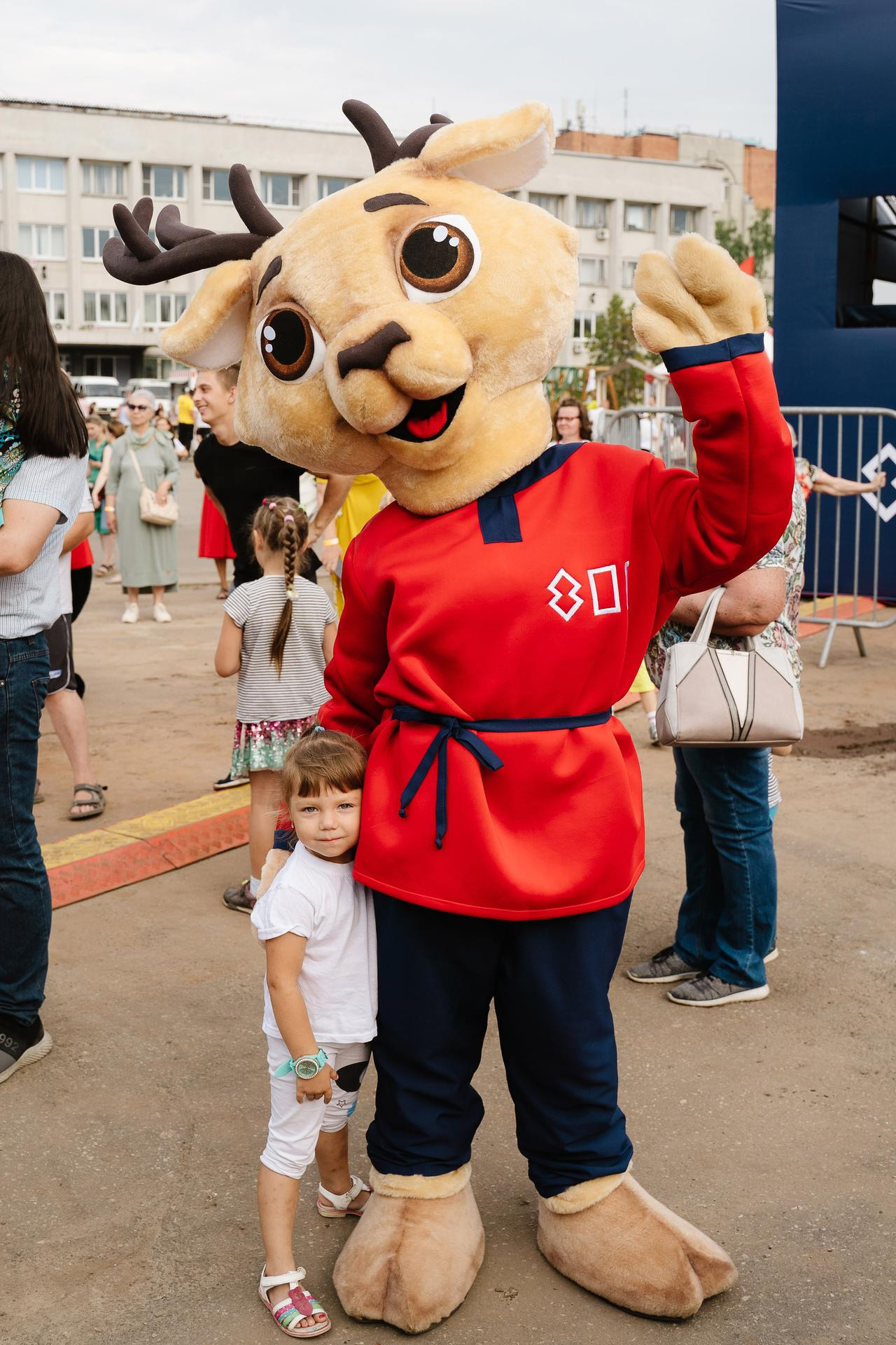 20210821 день города