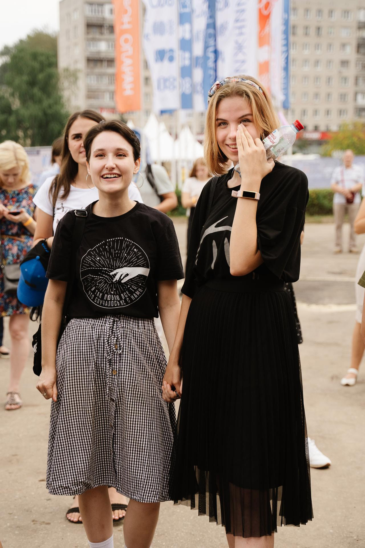 20210821 день города