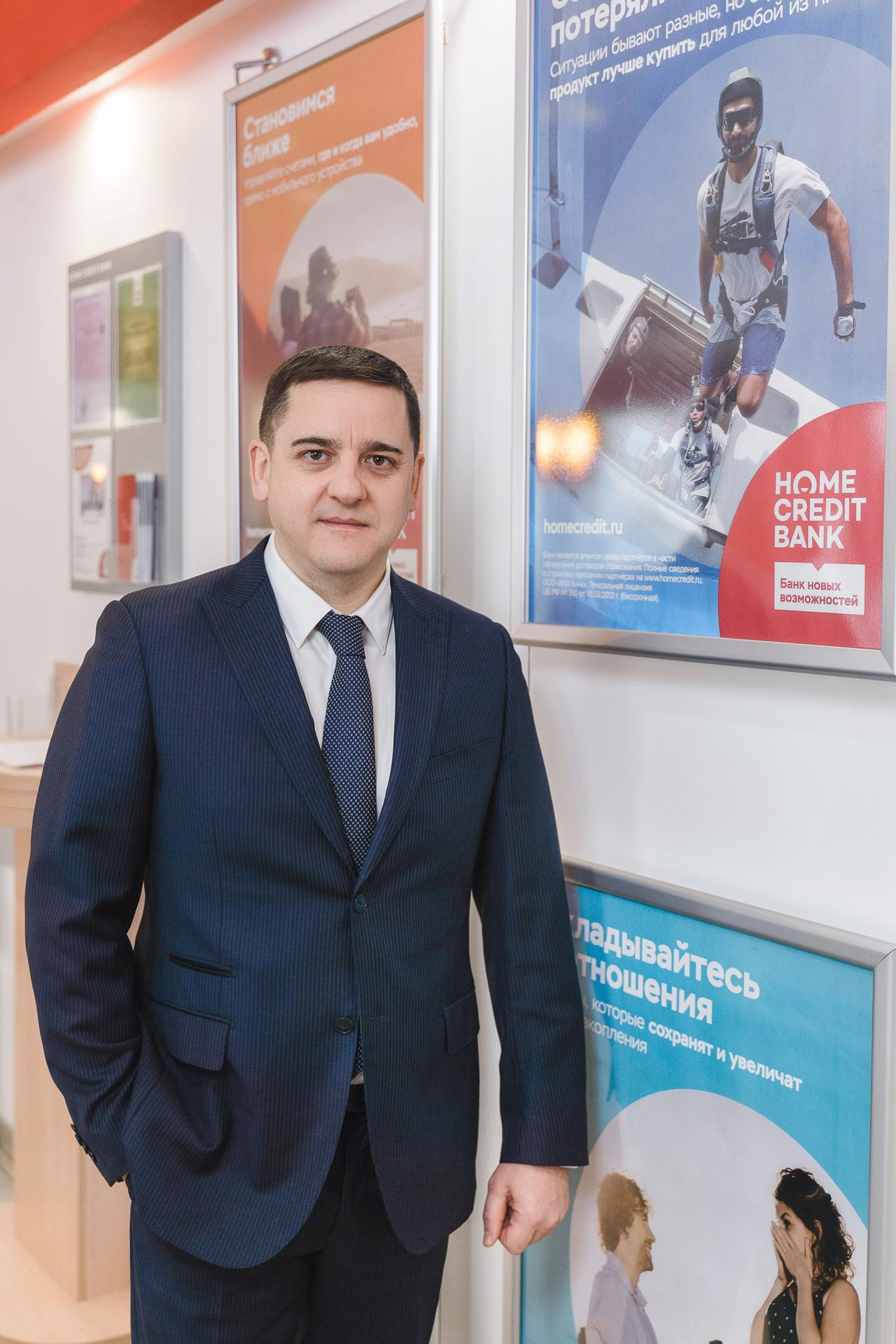 20210226 Home Credit