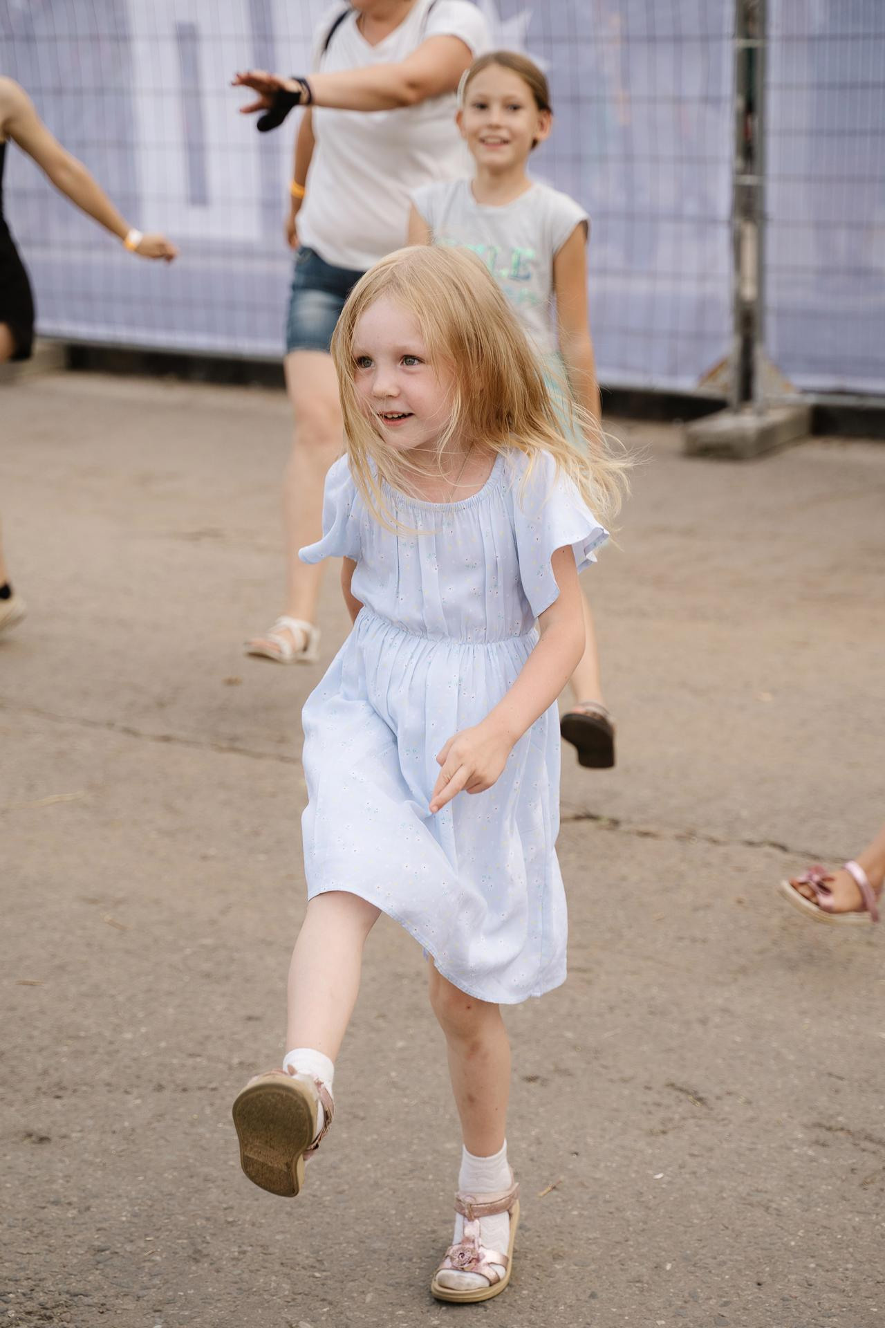 20210821 день города