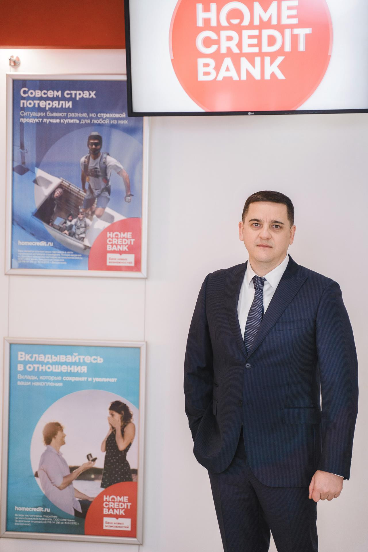 20210226 Home Credit