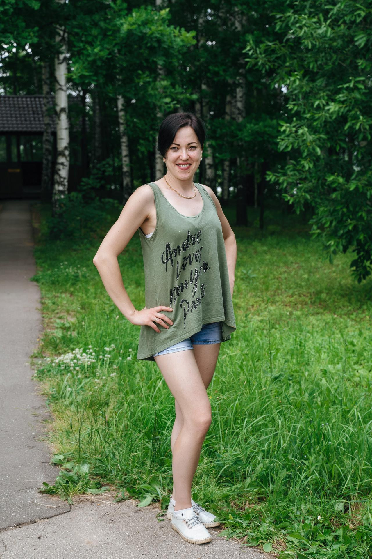 20200620 Остров приключений 9кл 94шк