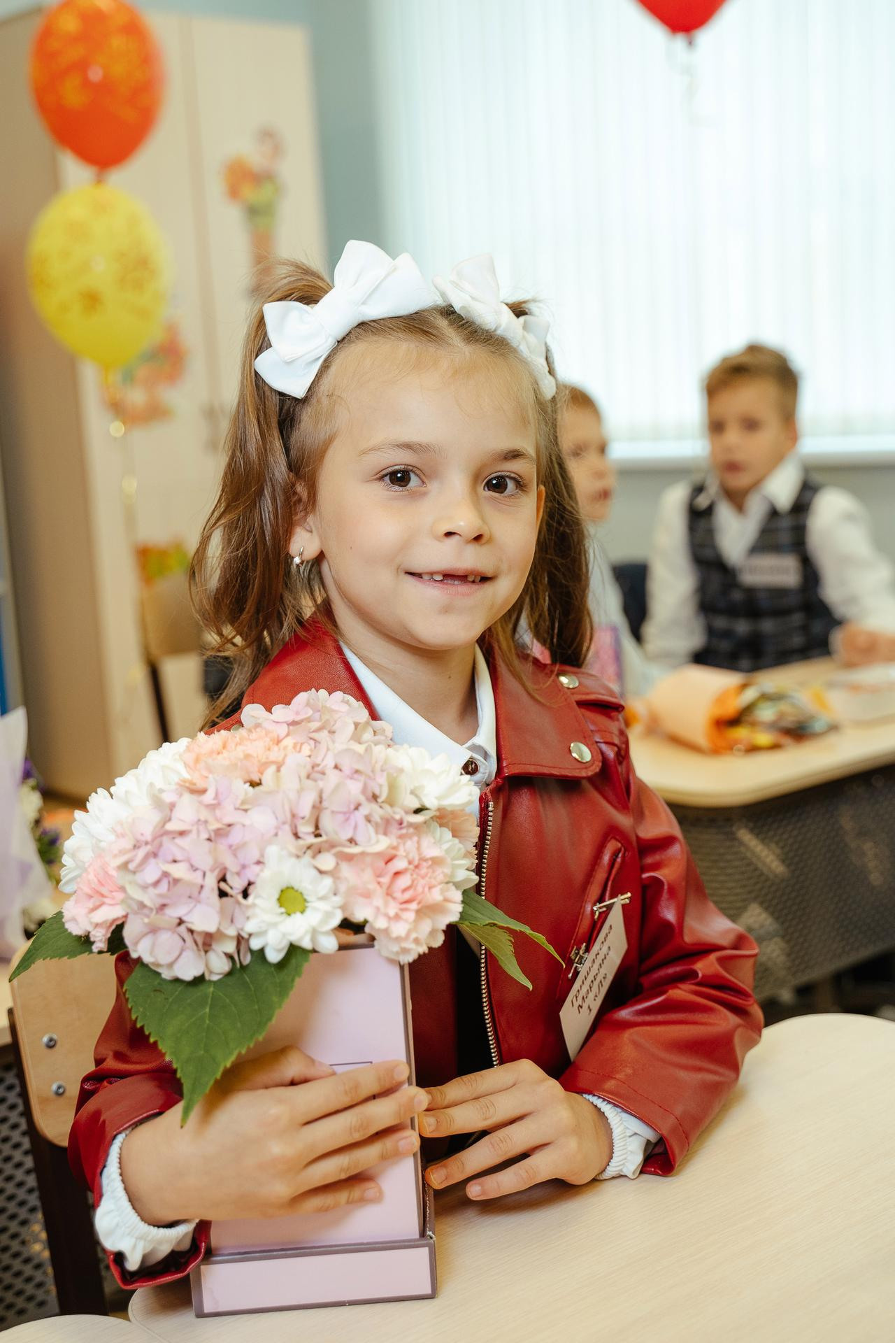 20210901 Школа 131