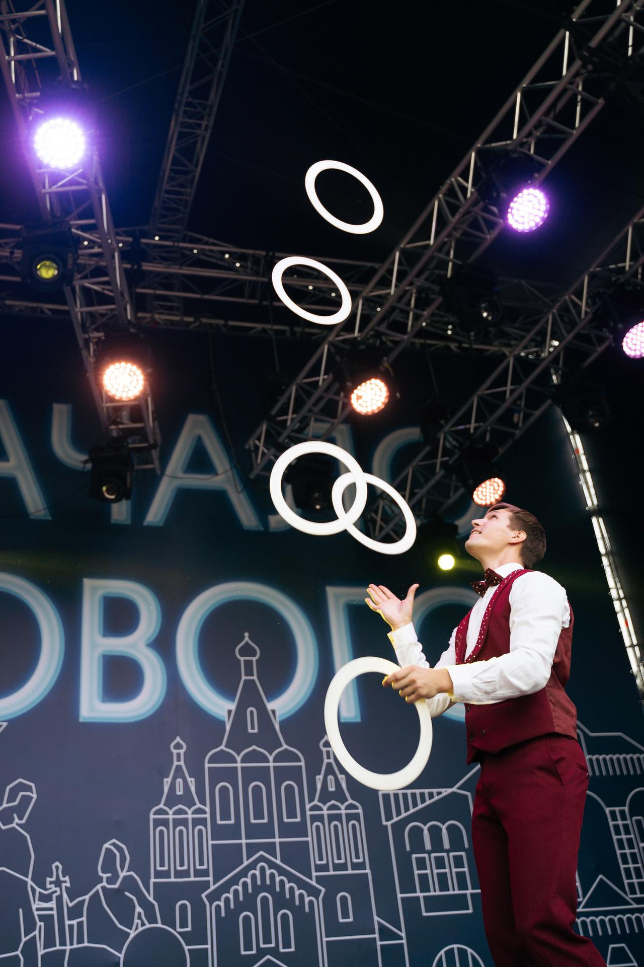 20210821 день города