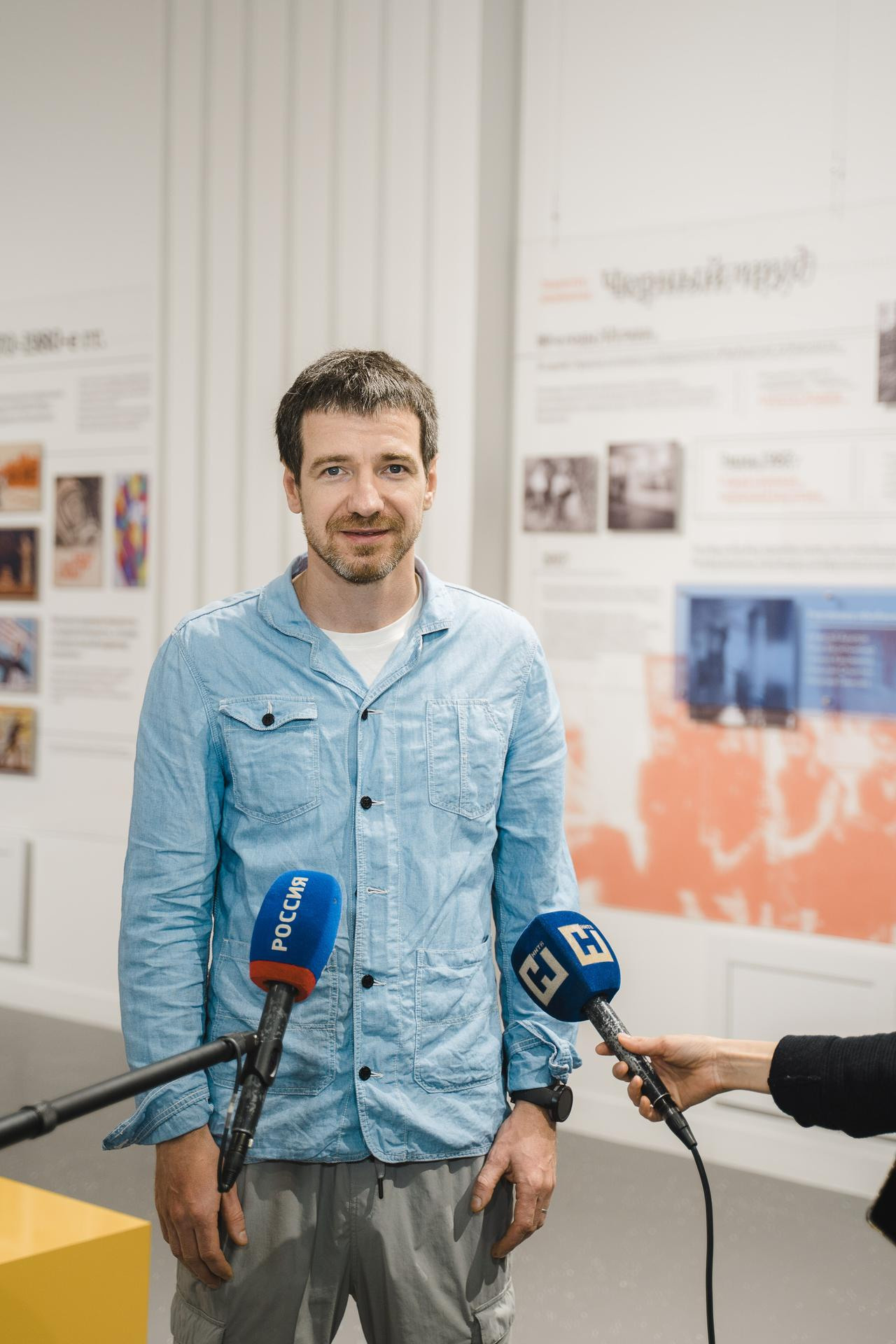 20210923 Рекорд