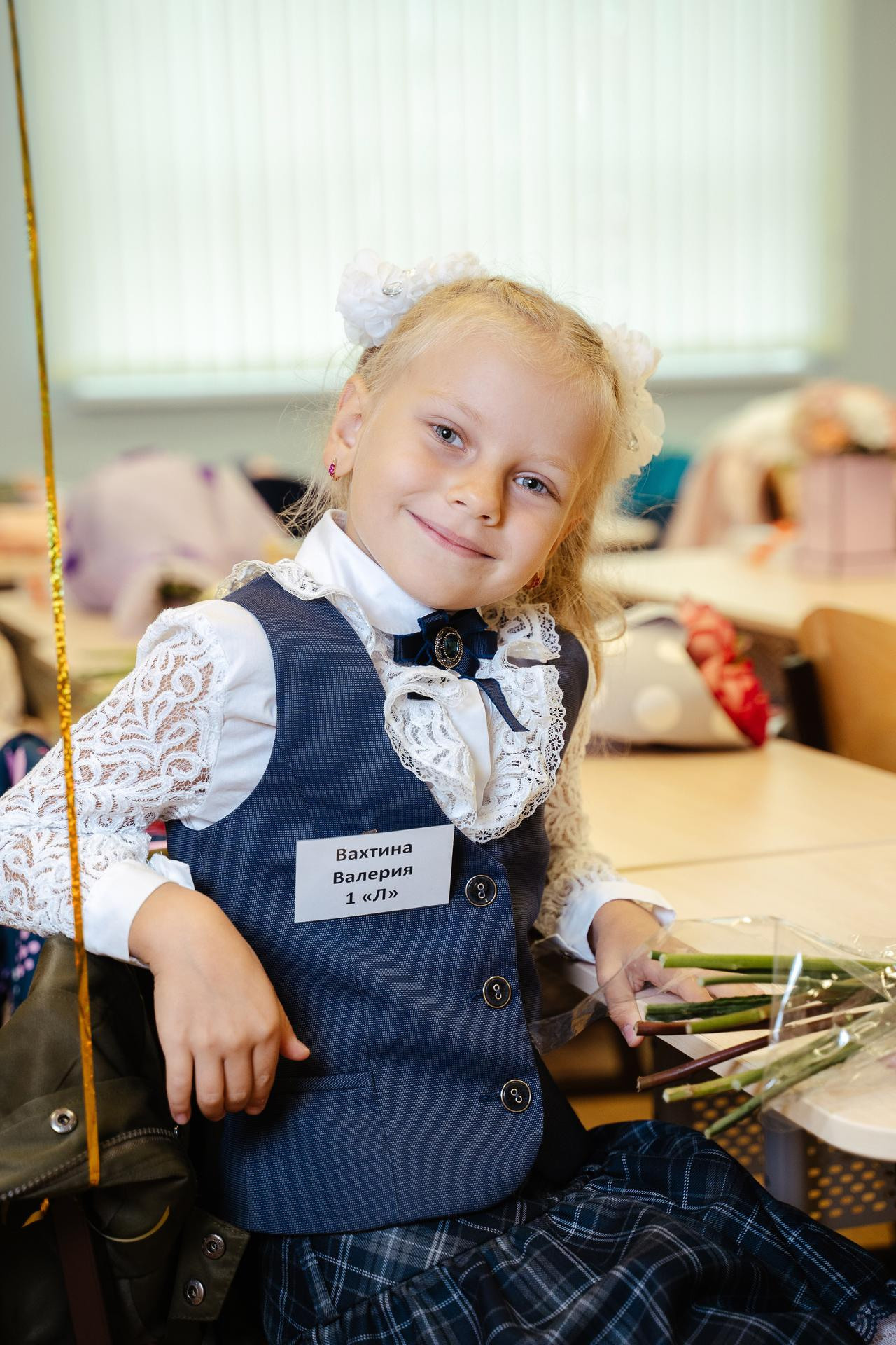 20210901 Школа 131