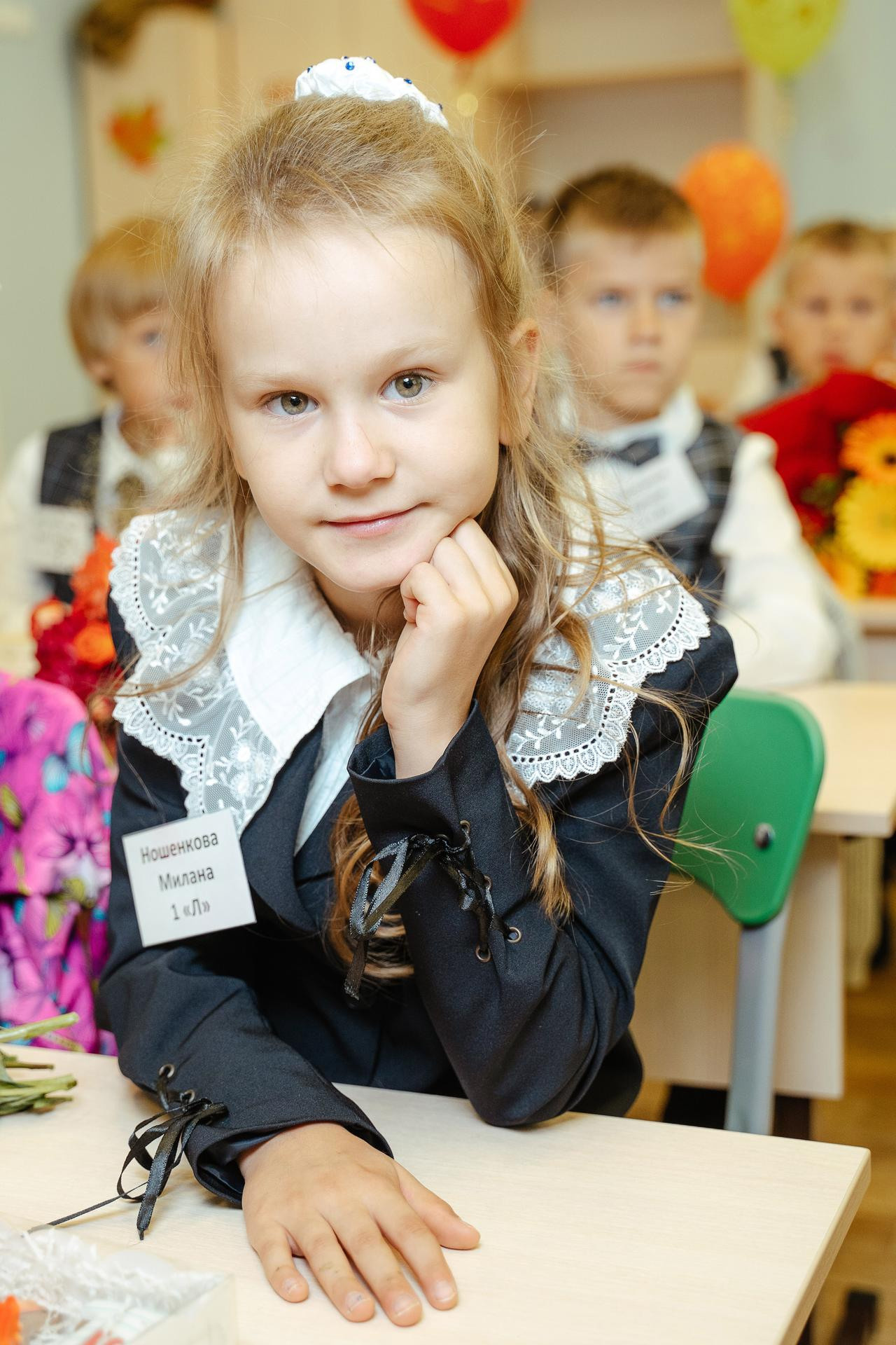 20210901 Школа 131