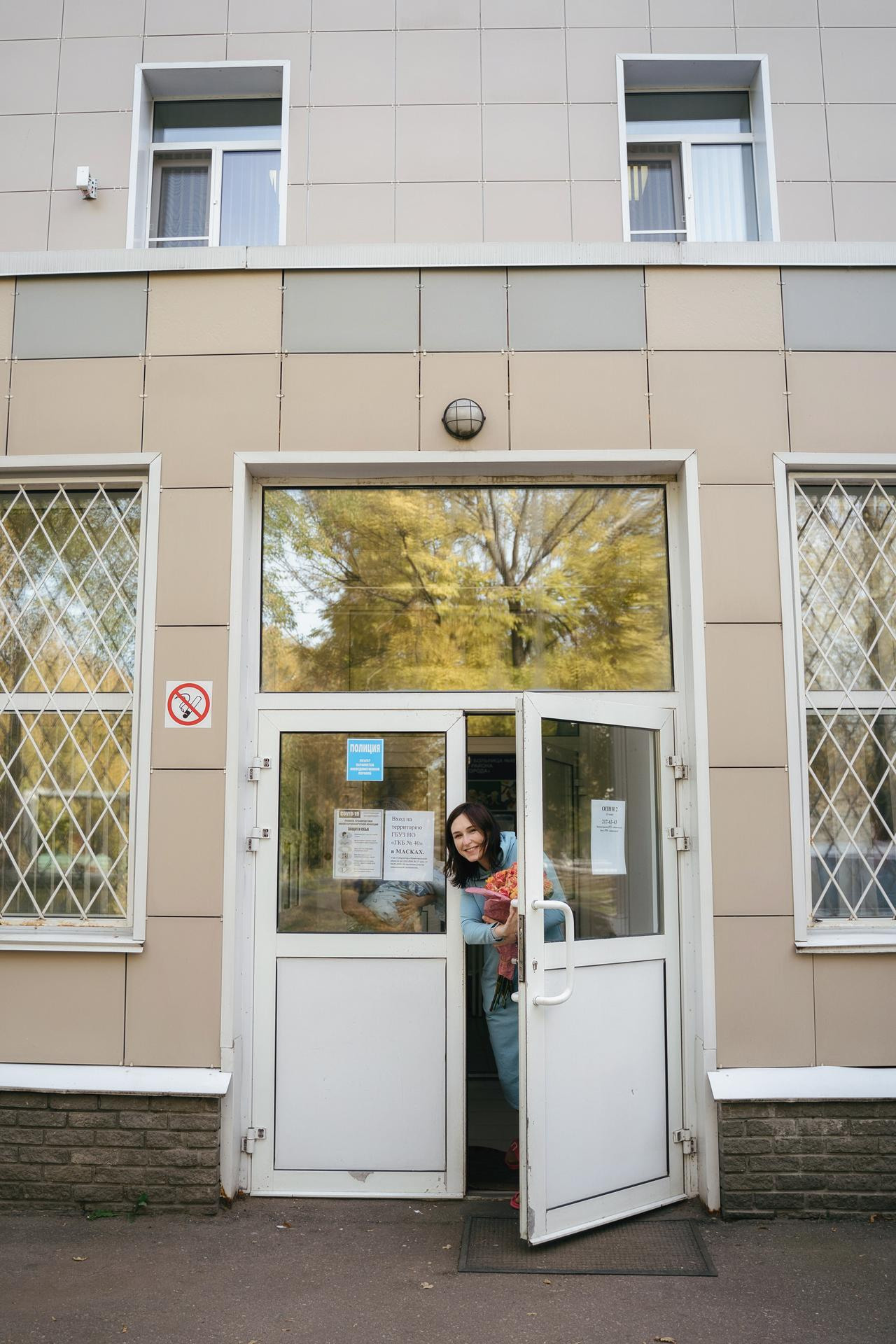 20200928 выписка