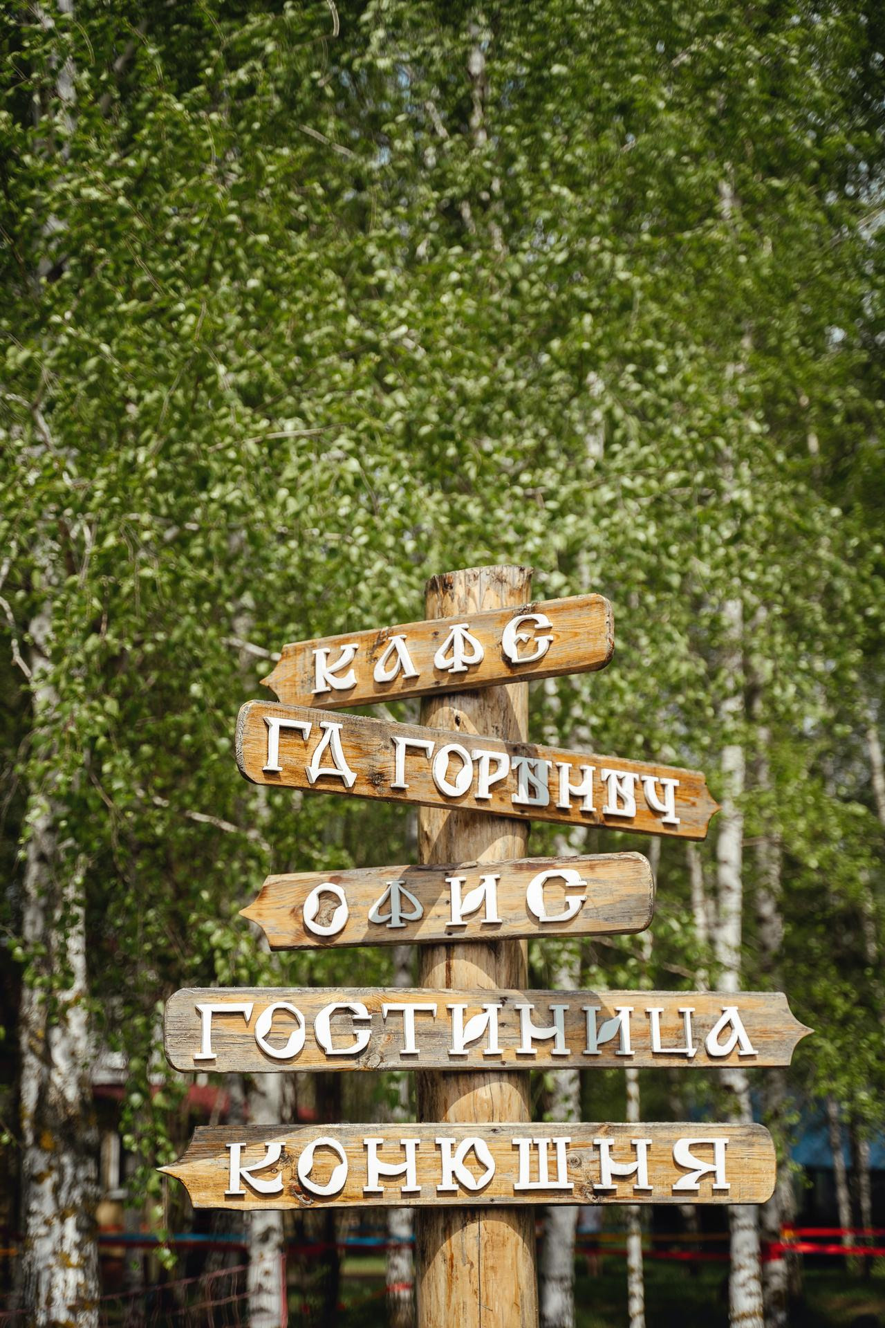 20210515 Новинки школа 176